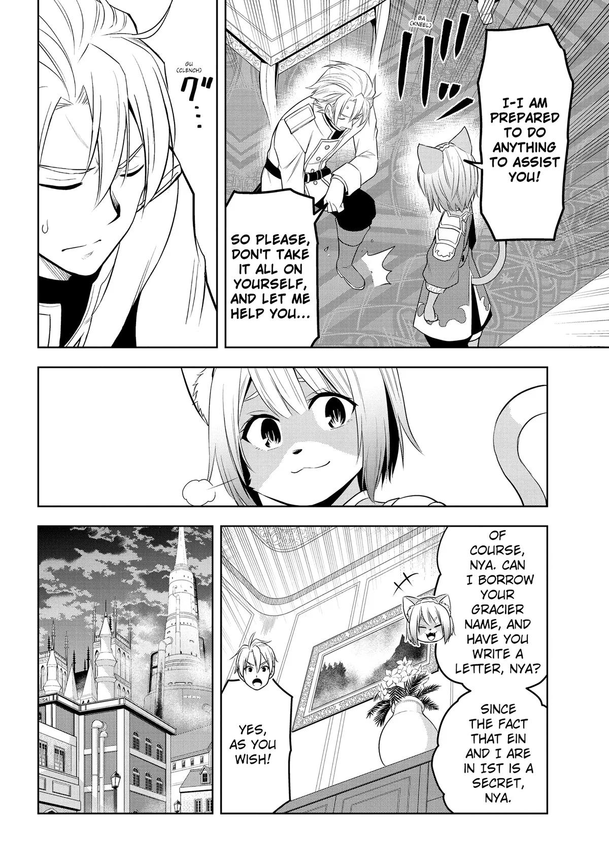 Read Magic Stone Gourmet chapter 33 image 9 on Lezhin