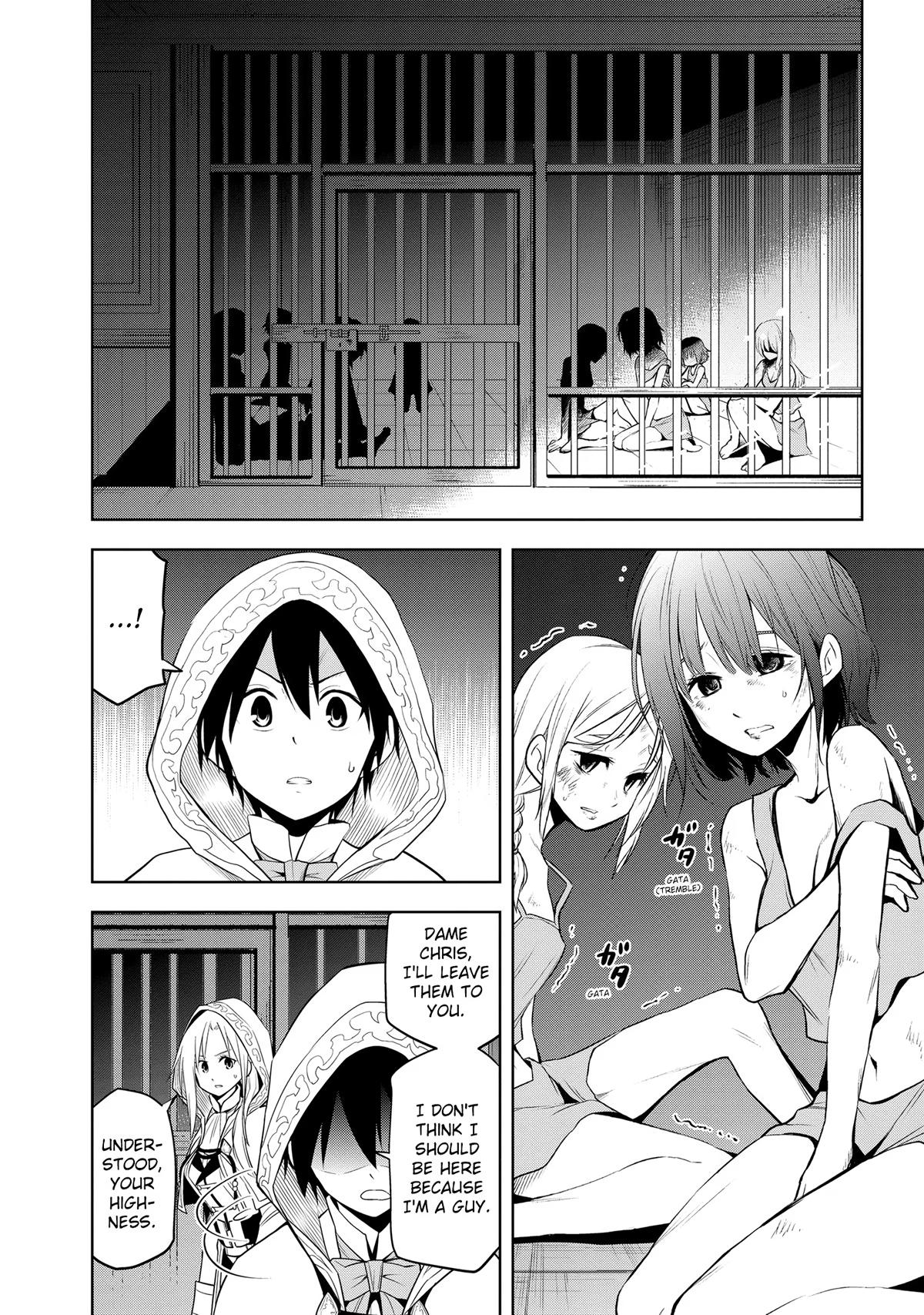 Read Magic Stone Gourmet chapter 34 image 12 on Lezhin