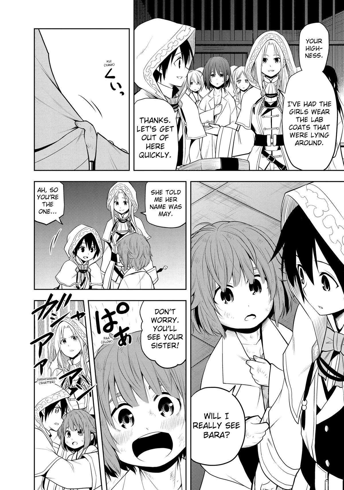 Read Magic Stone Gourmet chapter 34 image 14 on Lezhin