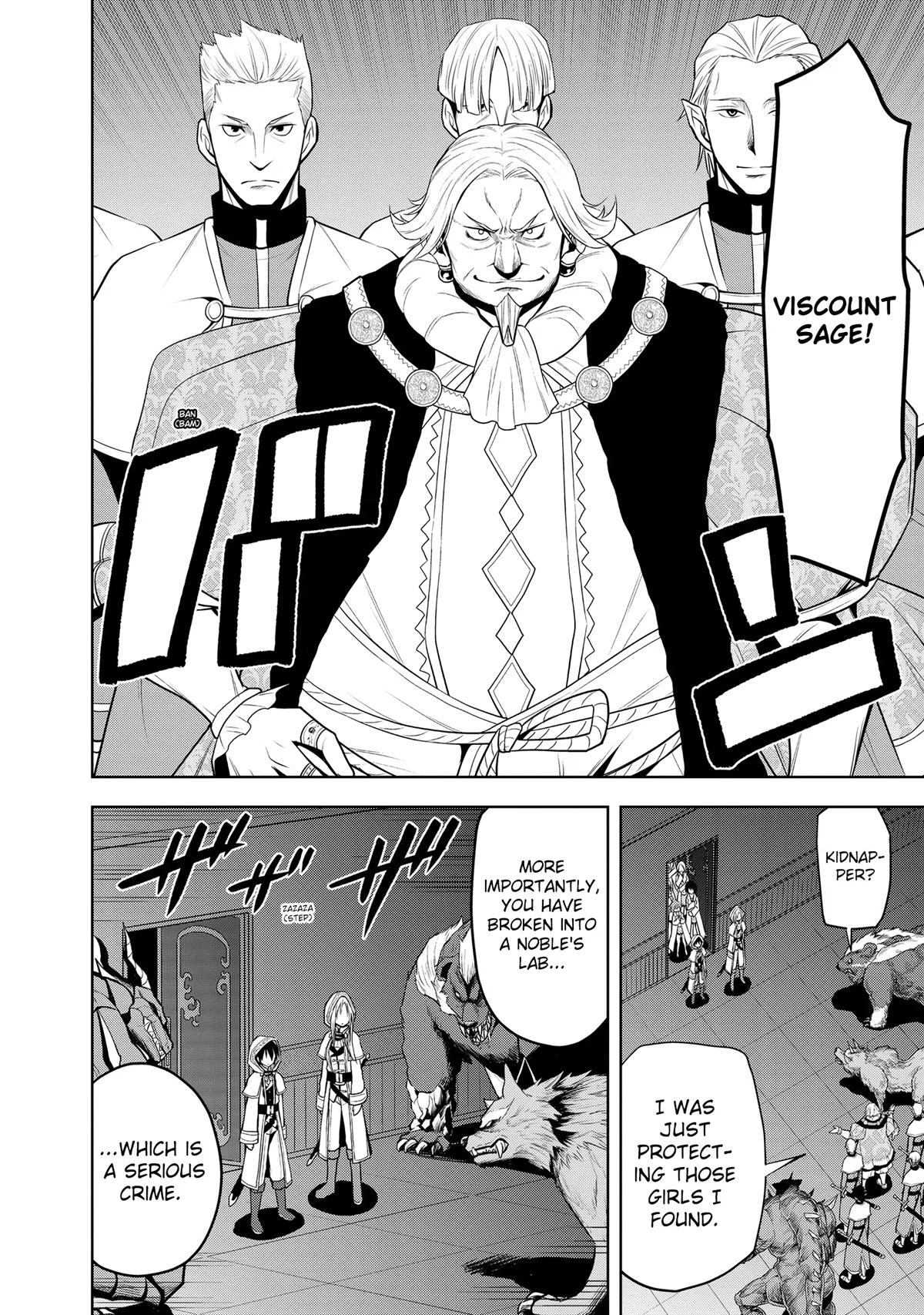 Read Magic Stone Gourmet chapter 34 image 16 on Lezhin