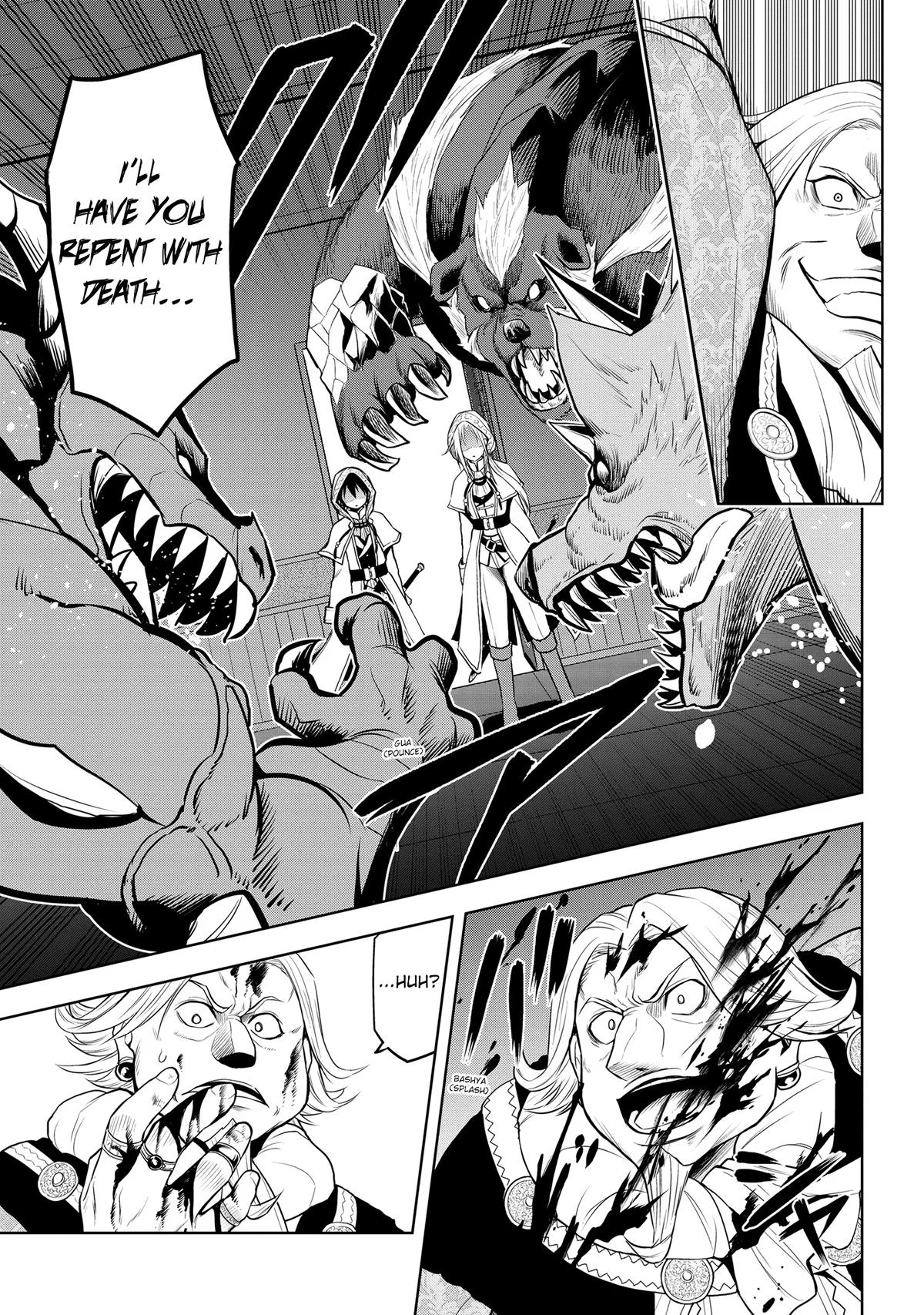 Read Magic Stone Gourmet chapter 34 image 17 on Lezhin