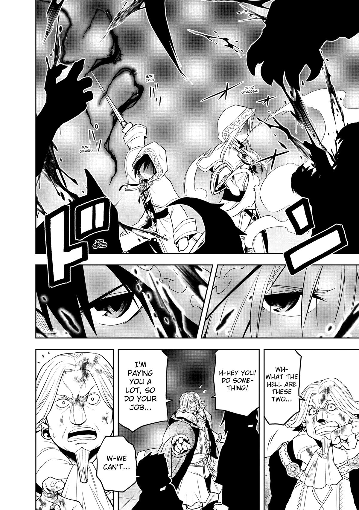 Read Magic Stone Gourmet chapter 34 image 18 on Lezhin