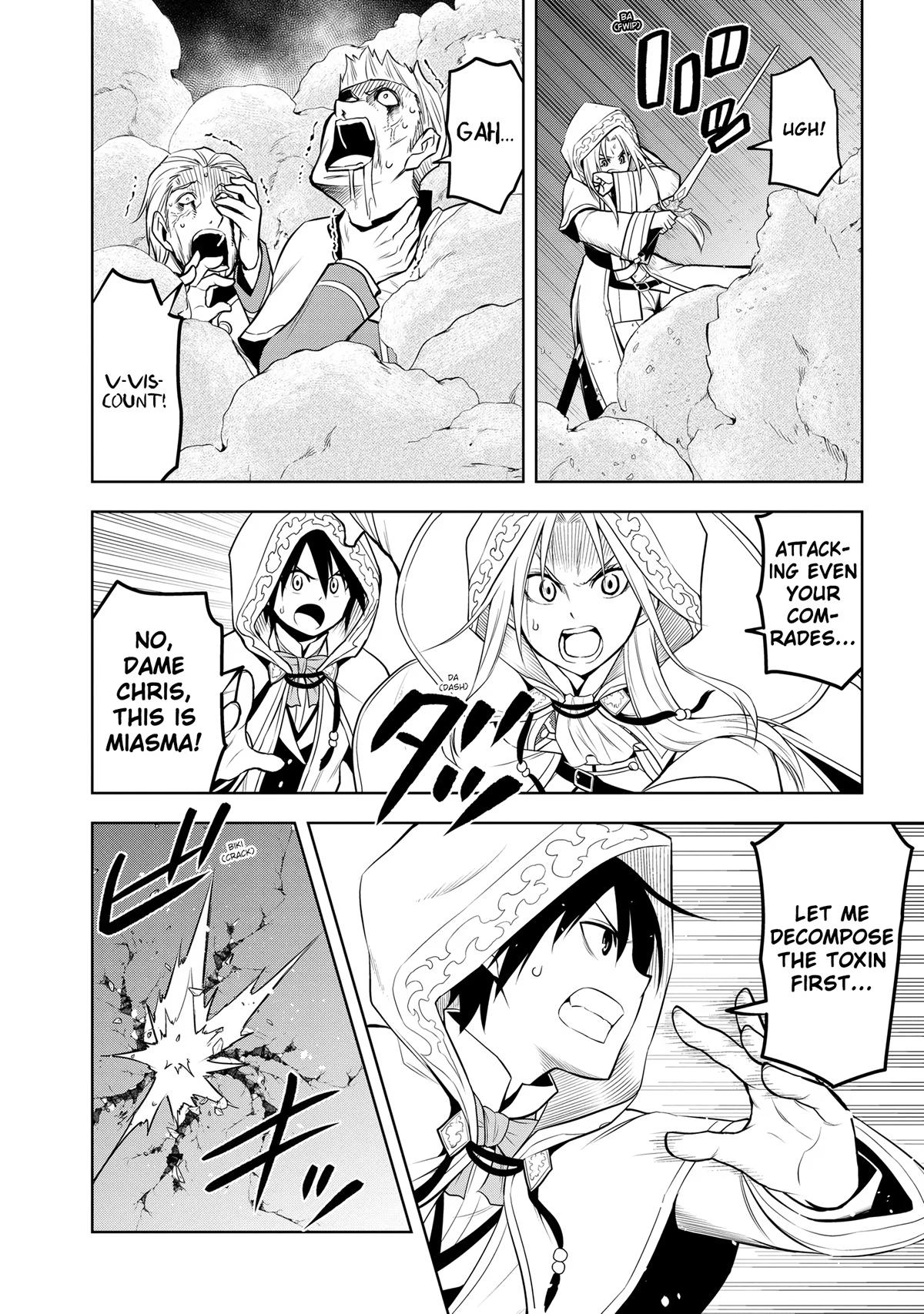 Read Magic Stone Gourmet chapter 34 image 21 on Lezhin