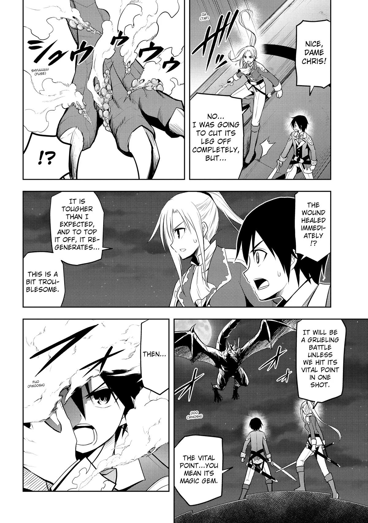 Read Magic Stone Gourmet chapter 35 image 13 on Lezhin