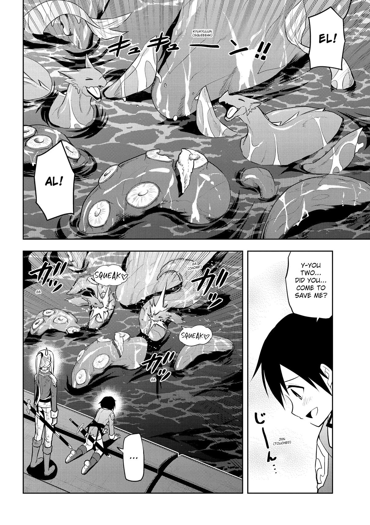 Read Magic Stone Gourmet chapter 35 image 22 on Lezhin