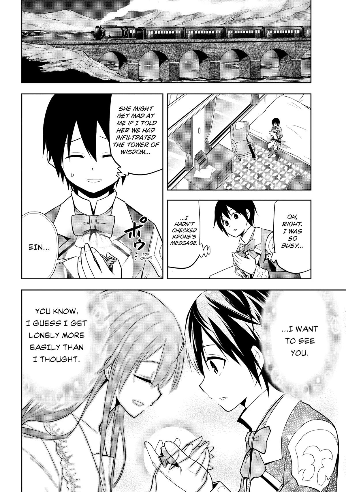 Read Magic Stone Gourmet chapter 35 image 3 on Lezhin