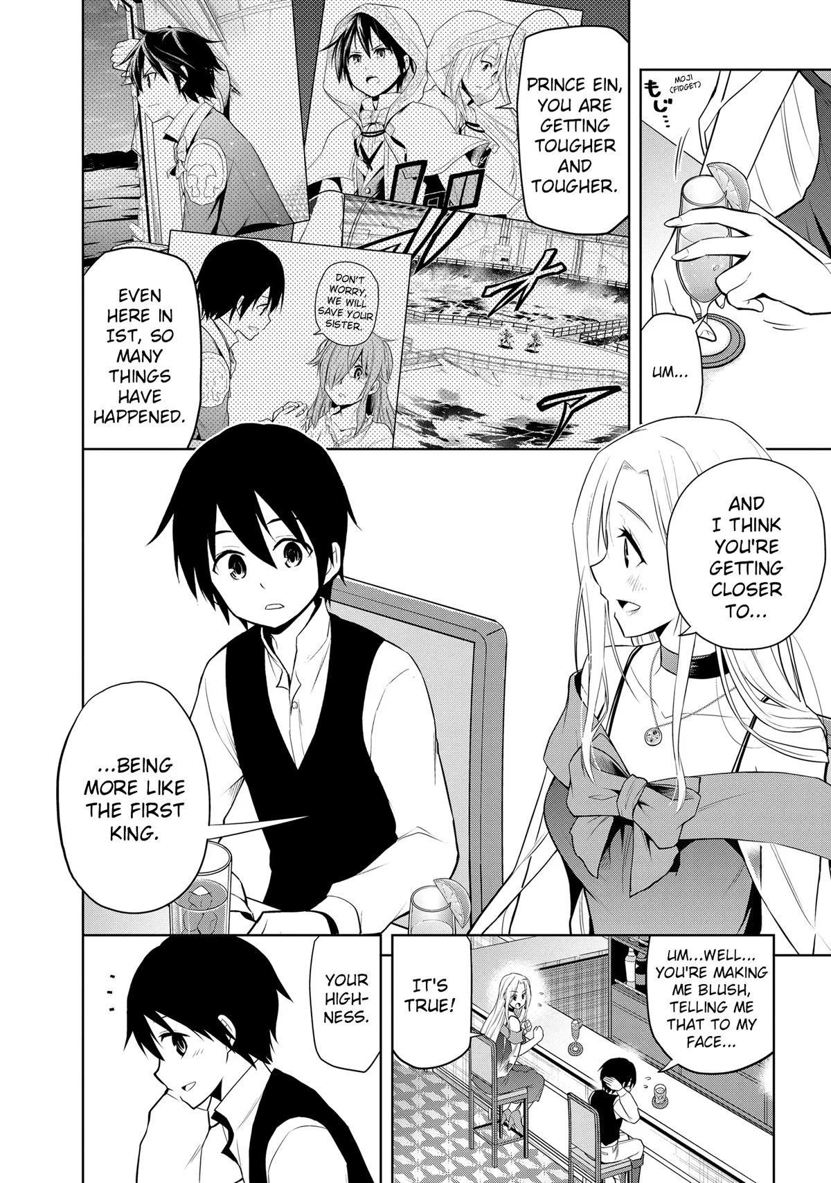Read Magic Stone Gourmet chapter 36 image 16 on Lezhin