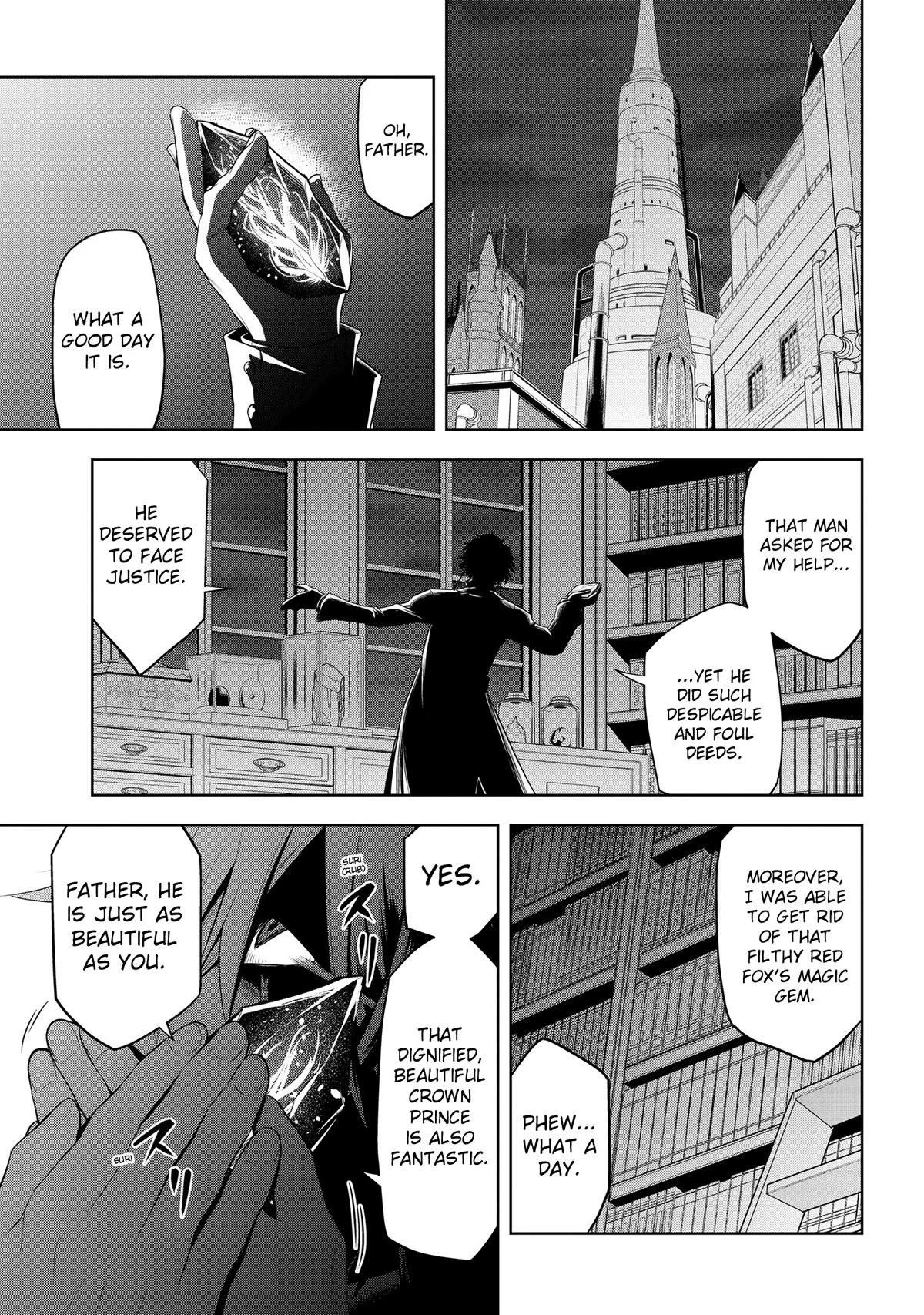 Read Magic Stone Gourmet chapter 36 image 19 on Lezhin