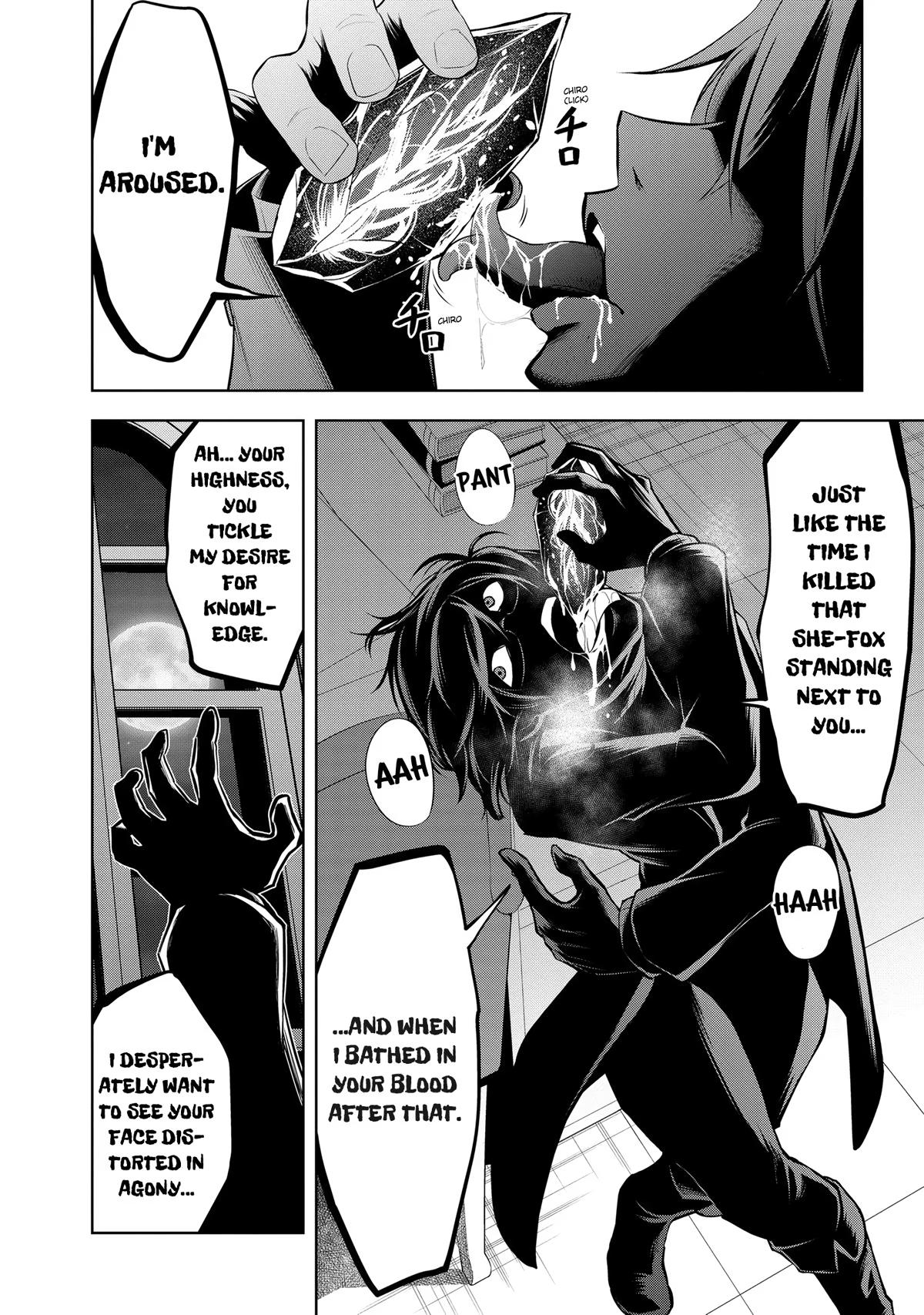 Read Magic Stone Gourmet chapter 36 image 20 on Lezhin