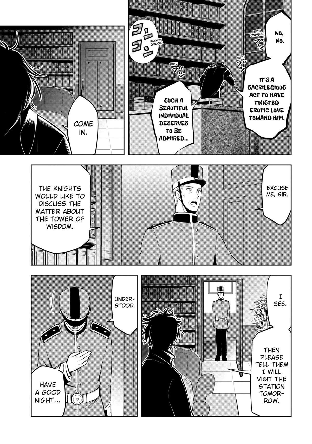 Read Magic Stone Gourmet chapter 36 image 21 on Lezhin