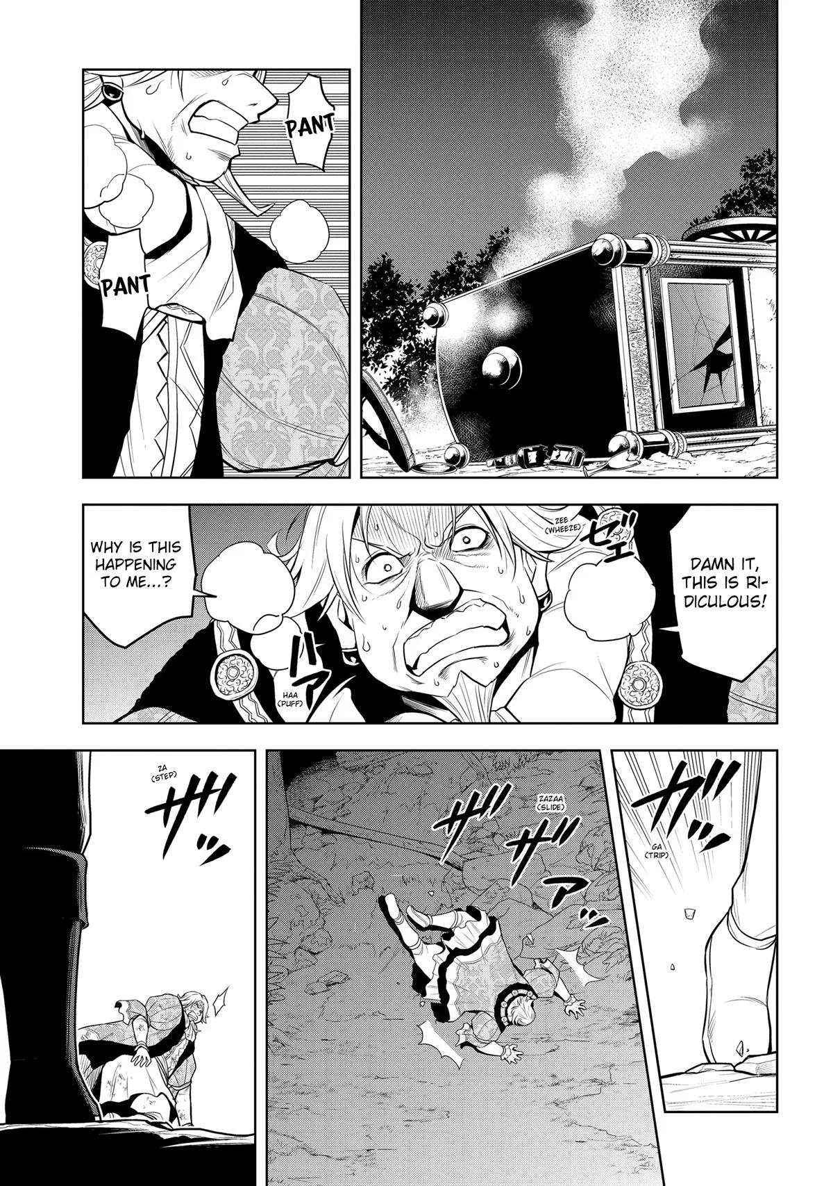 Read Magic Stone Gourmet chapter 36 image 3 on Lezhin