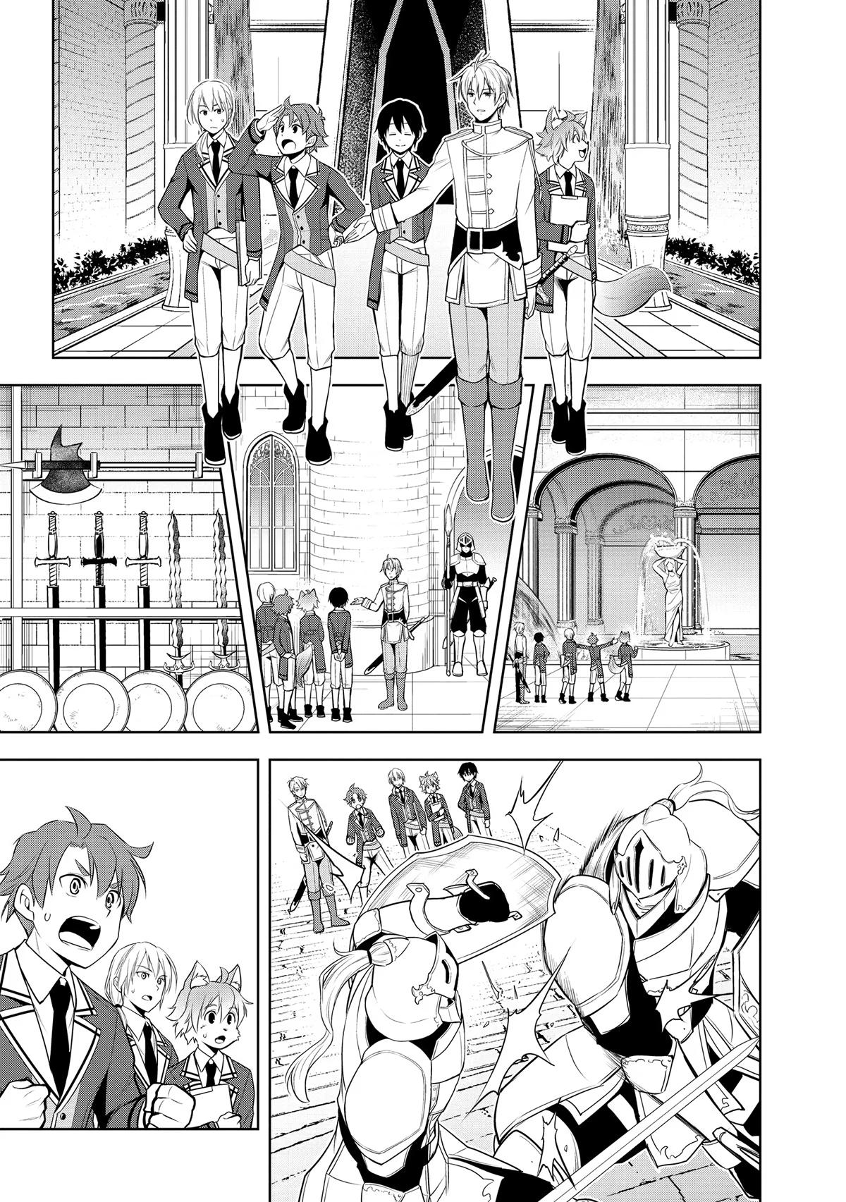 Read Magic Stone Gourmet chapter 37 image 10 on Lezhin