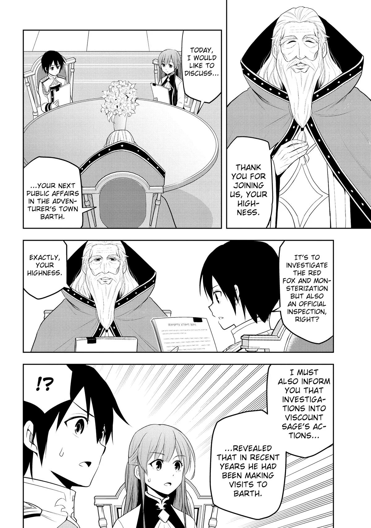 Read Magic Stone Gourmet chapter 37 image 19 on Lezhin