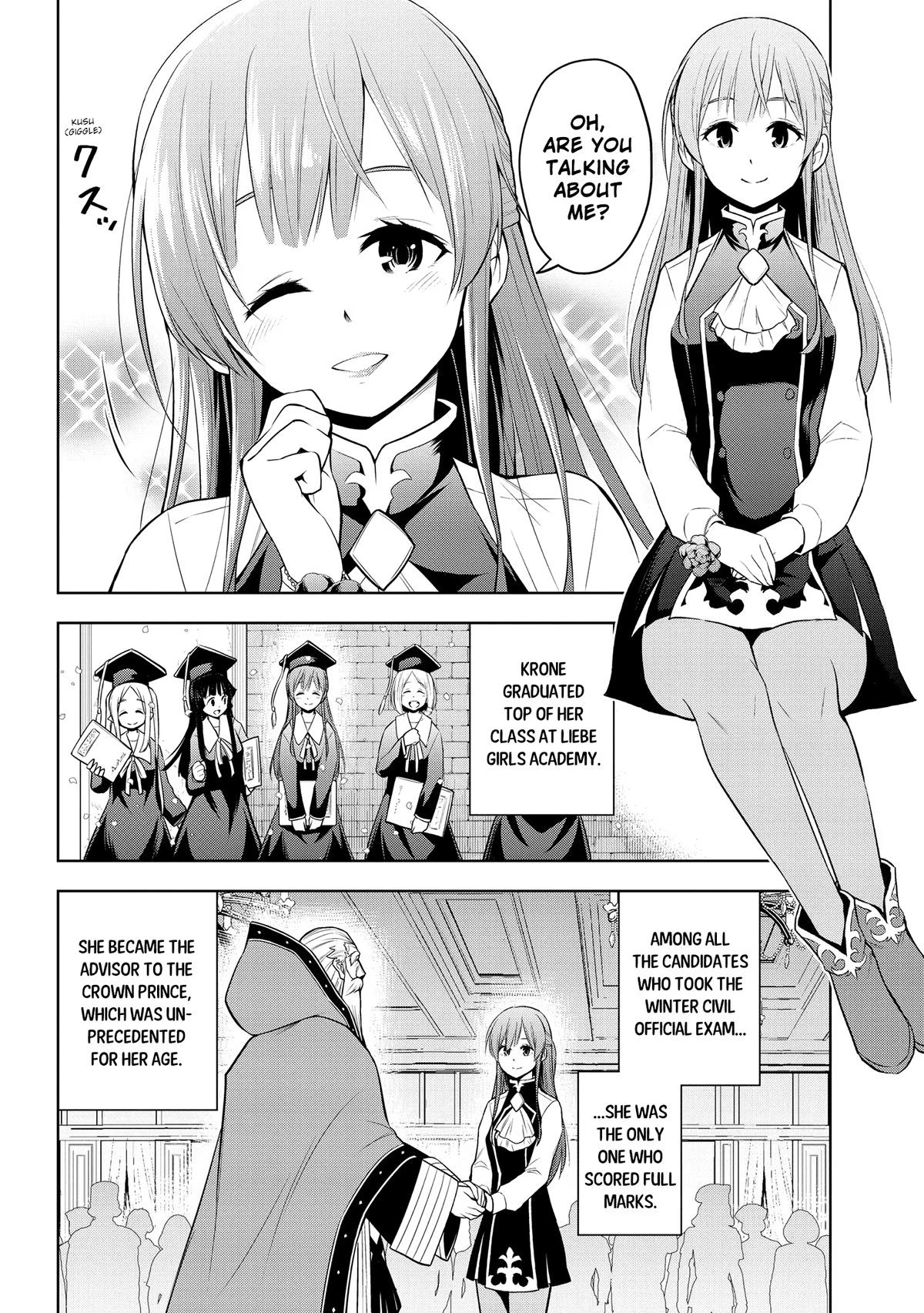 Read Magic Stone Gourmet chapter 37 image 3 on Lezhin