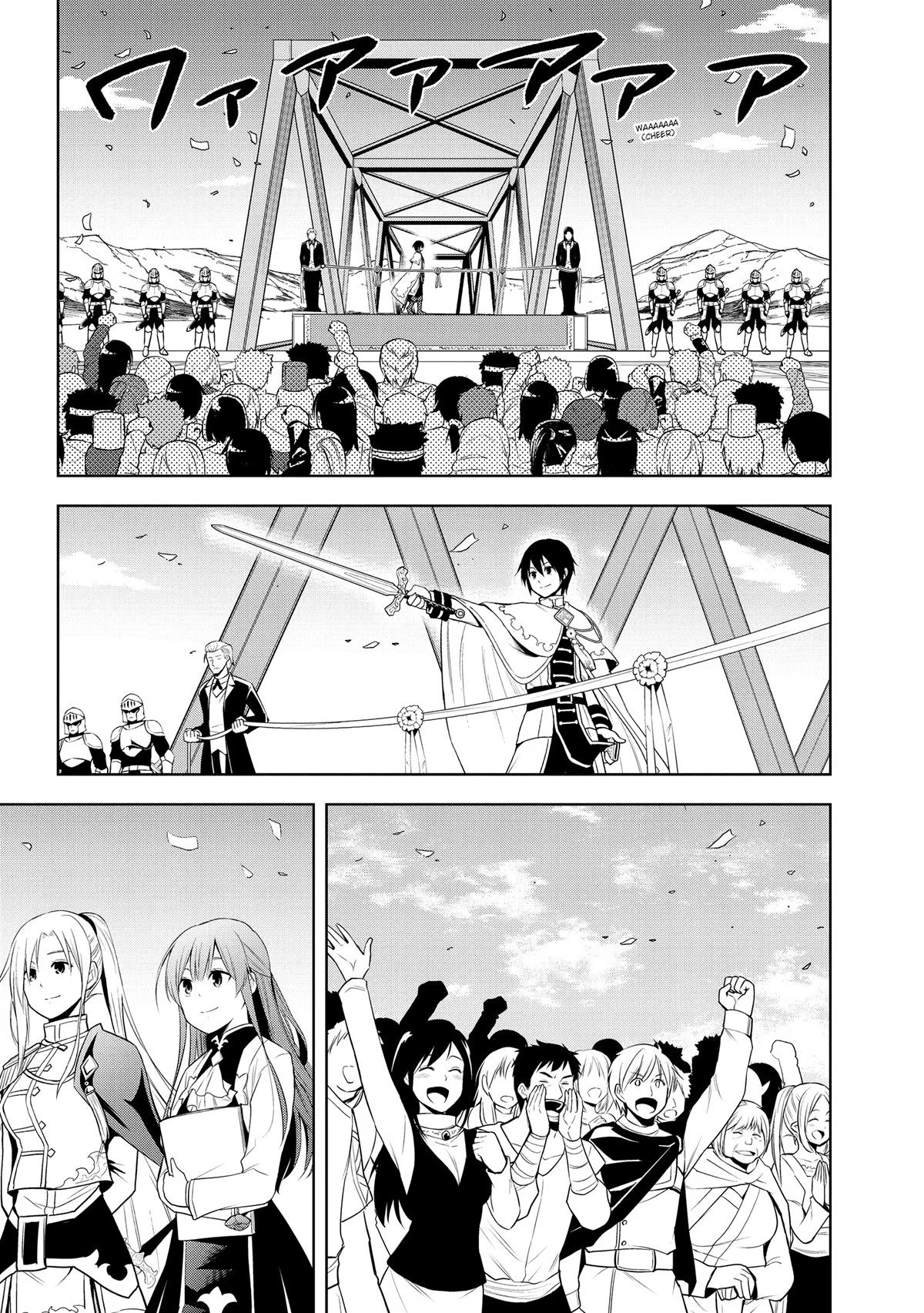 Read Magic Stone Gourmet chapter 37 image 6 on Lezhin
