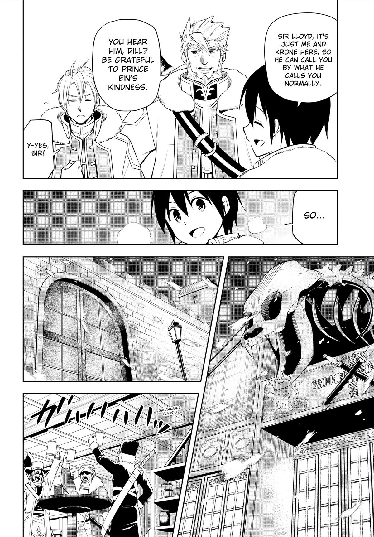 Read Magic Stone Gourmet chapter 38 image 13 on Lezhin