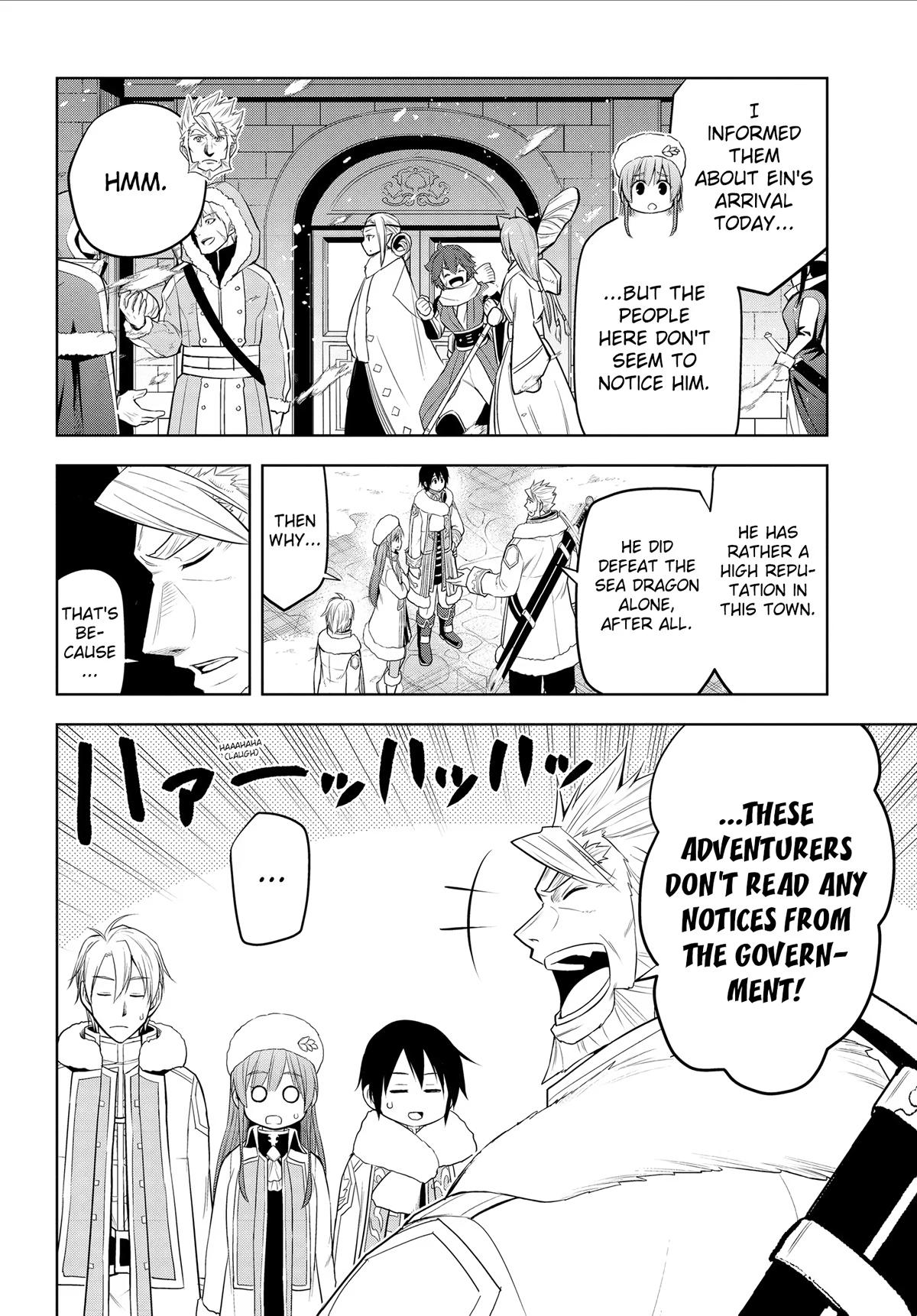 Read Magic Stone Gourmet chapter 38 image 15 on Lezhin