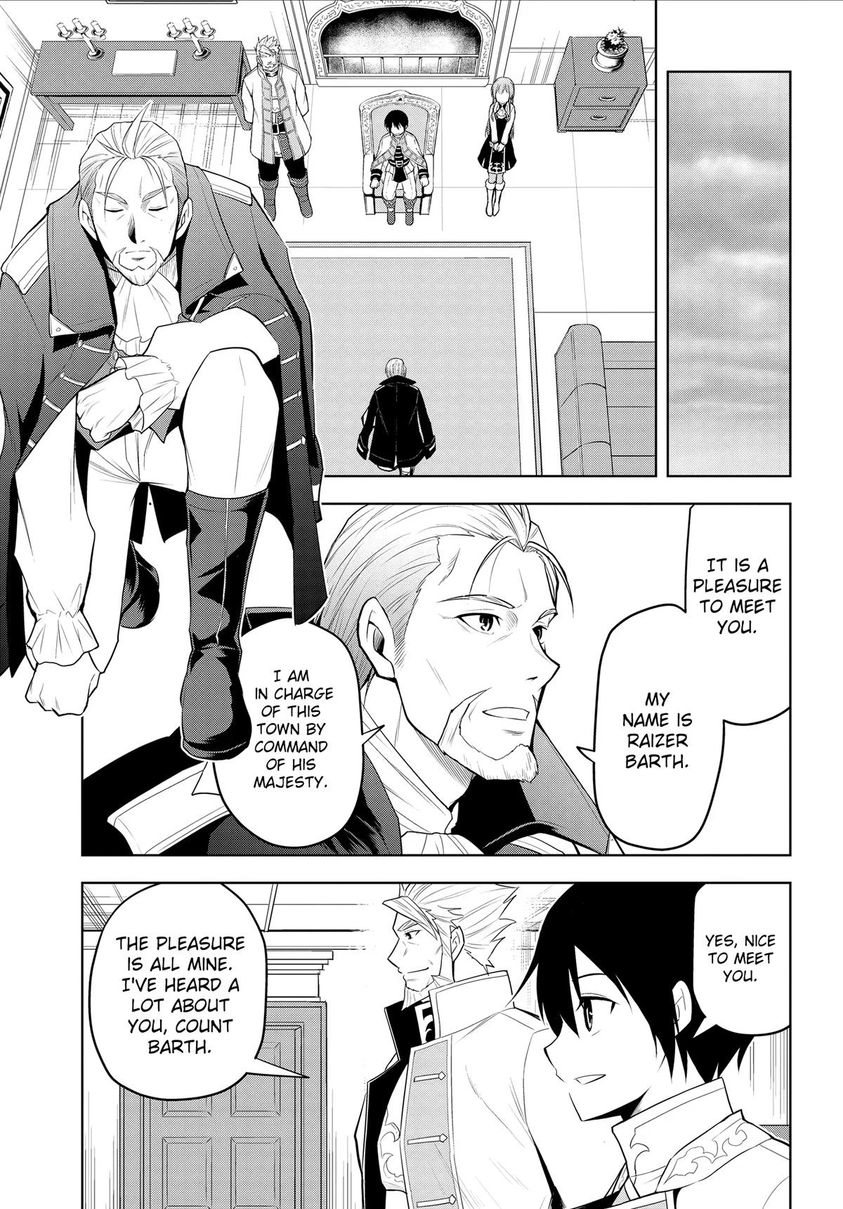 Read Magic Stone Gourmet chapter 38 image 22 on Lezhin