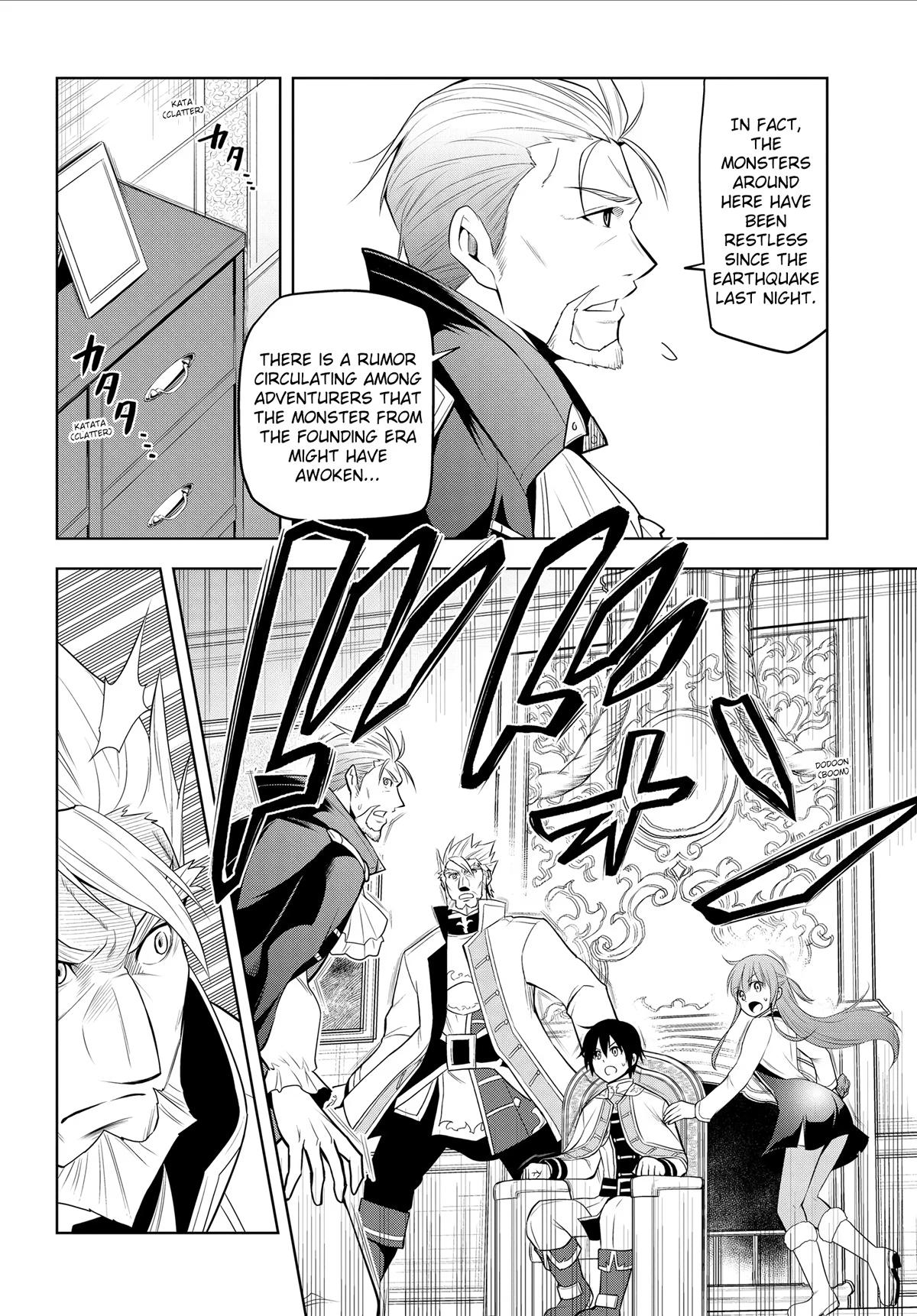 Read Magic Stone Gourmet chapter 38 image 29 on Lezhin