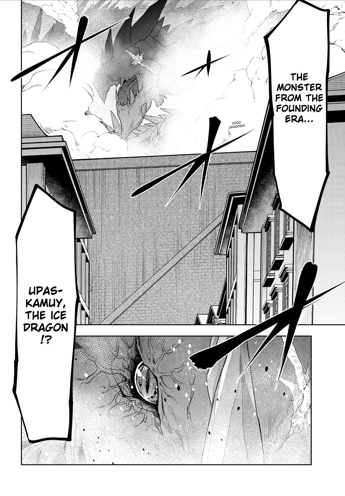 Read Magic Stone Gourmet chapter 38 image 32 on Lezhin