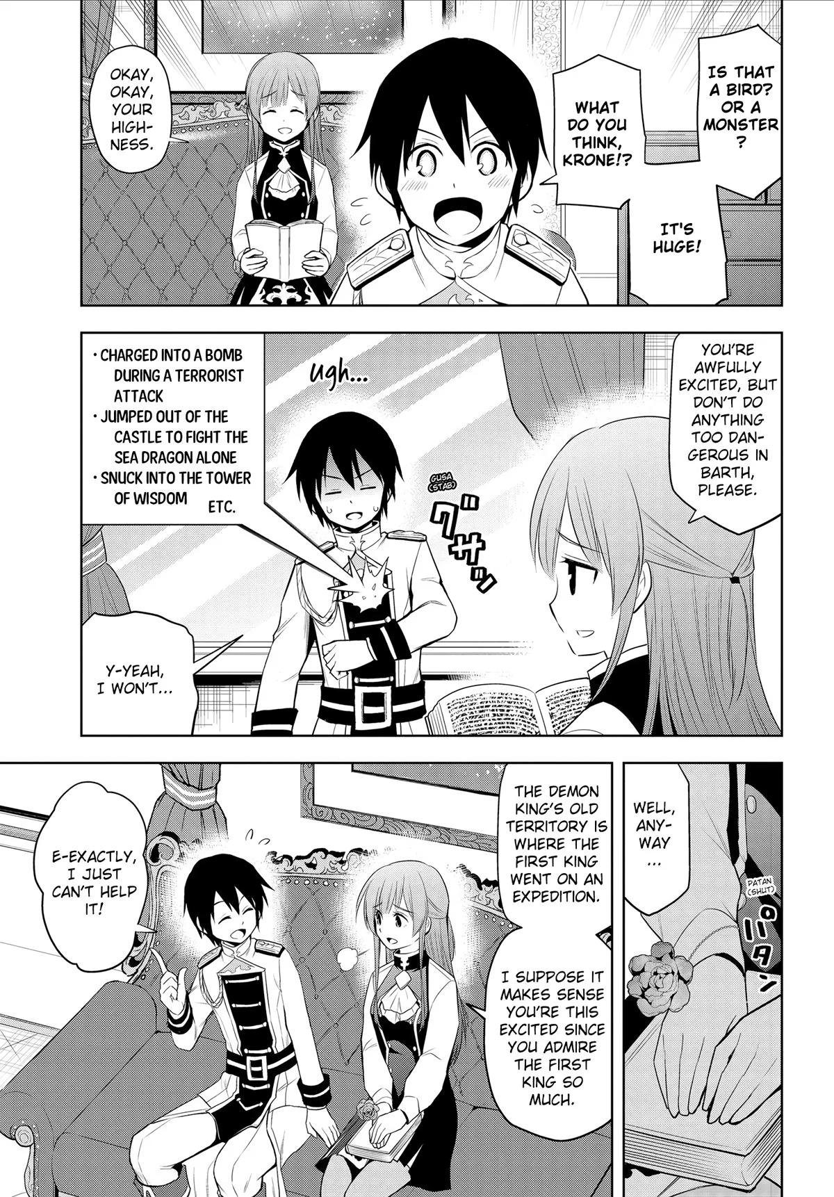 Read Magic Stone Gourmet chapter 38 image 4 on Lezhin