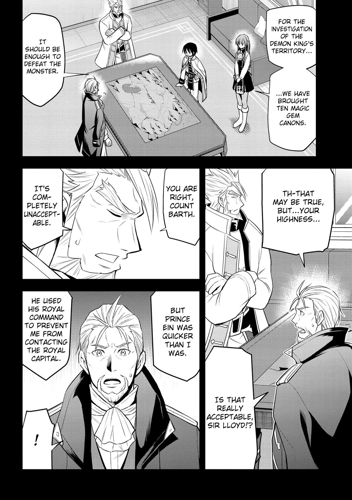 Read Magic Stone Gourmet chapter 39 image 1 on Lezhin