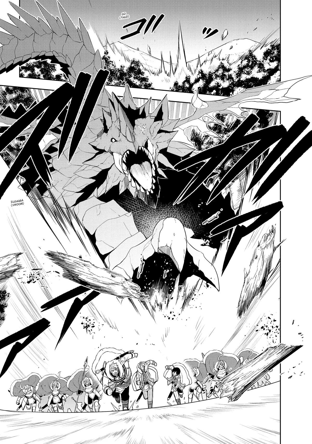 Read Magic Stone Gourmet chapter 39 image 12 on Lezhin