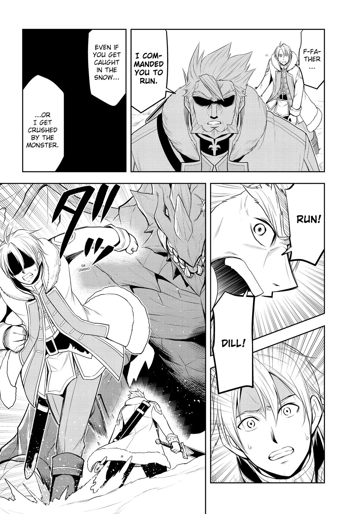 Read Magic Stone Gourmet chapter 39 image 18 on Lezhin