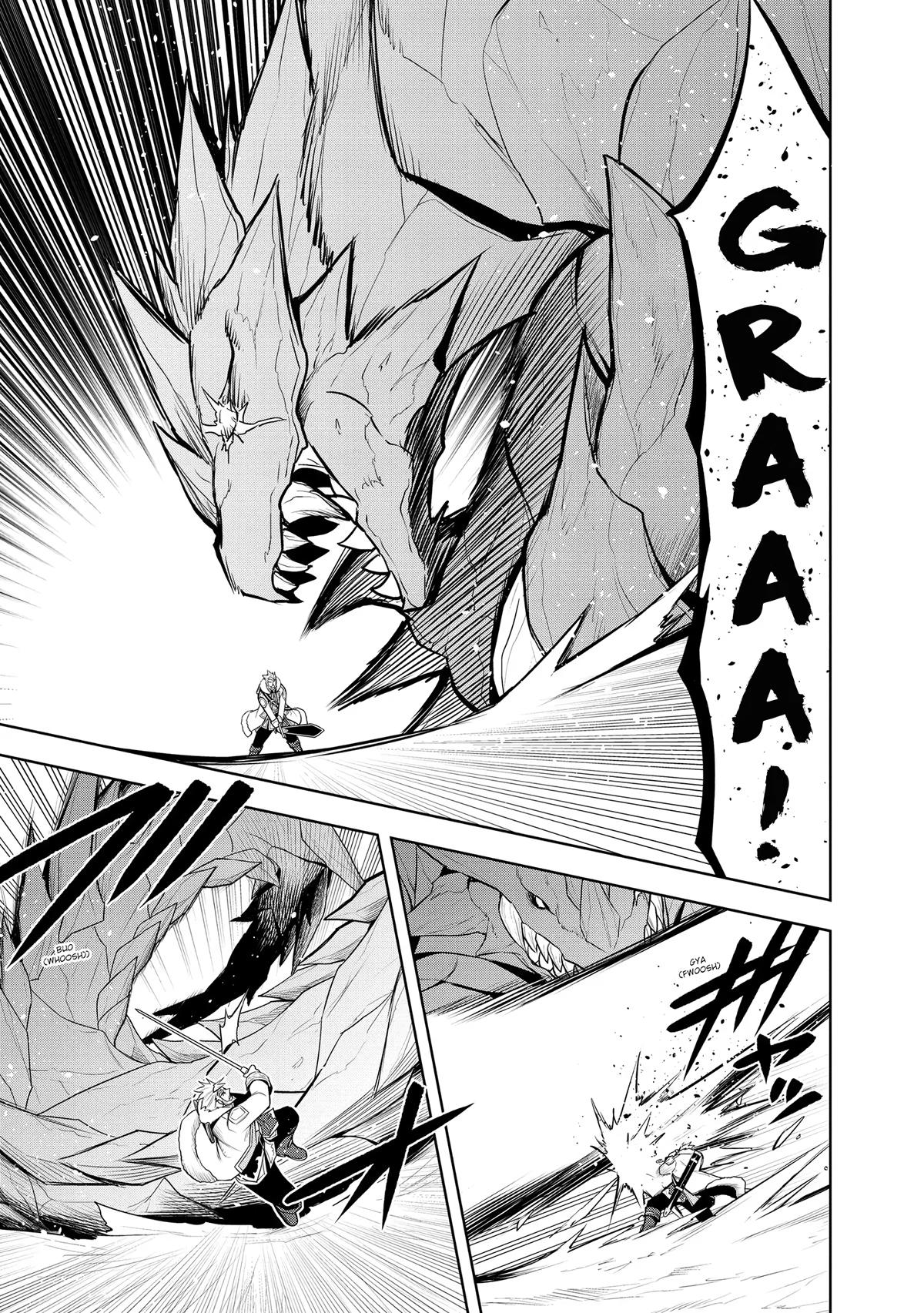 Read Magic Stone Gourmet chapter 39 image 20 on Lezhin