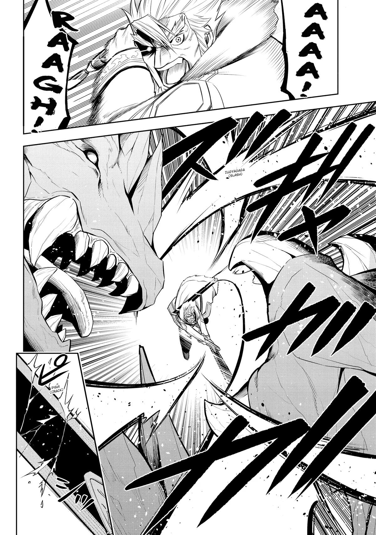Read Magic Stone Gourmet chapter 39 image 21 on Lezhin