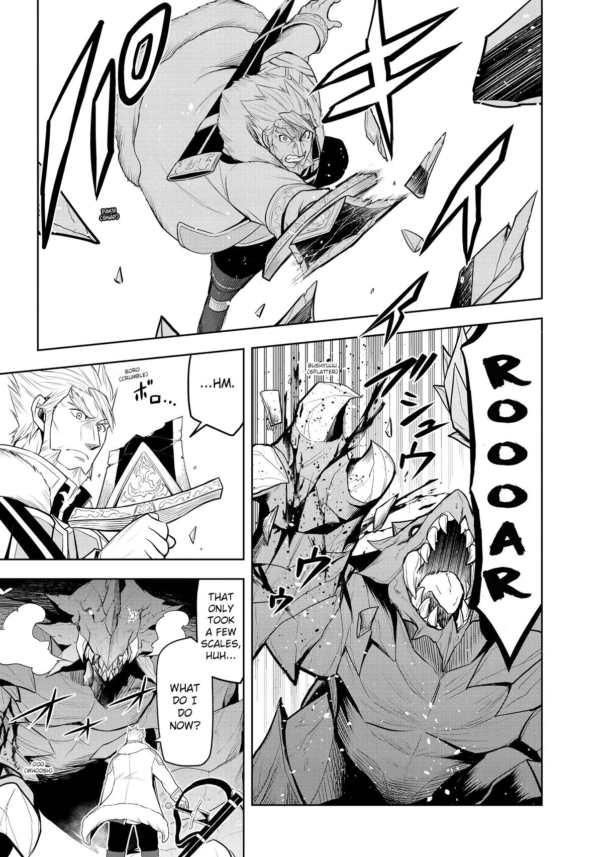 Read Magic Stone Gourmet chapter 39 image 22 on Lezhin