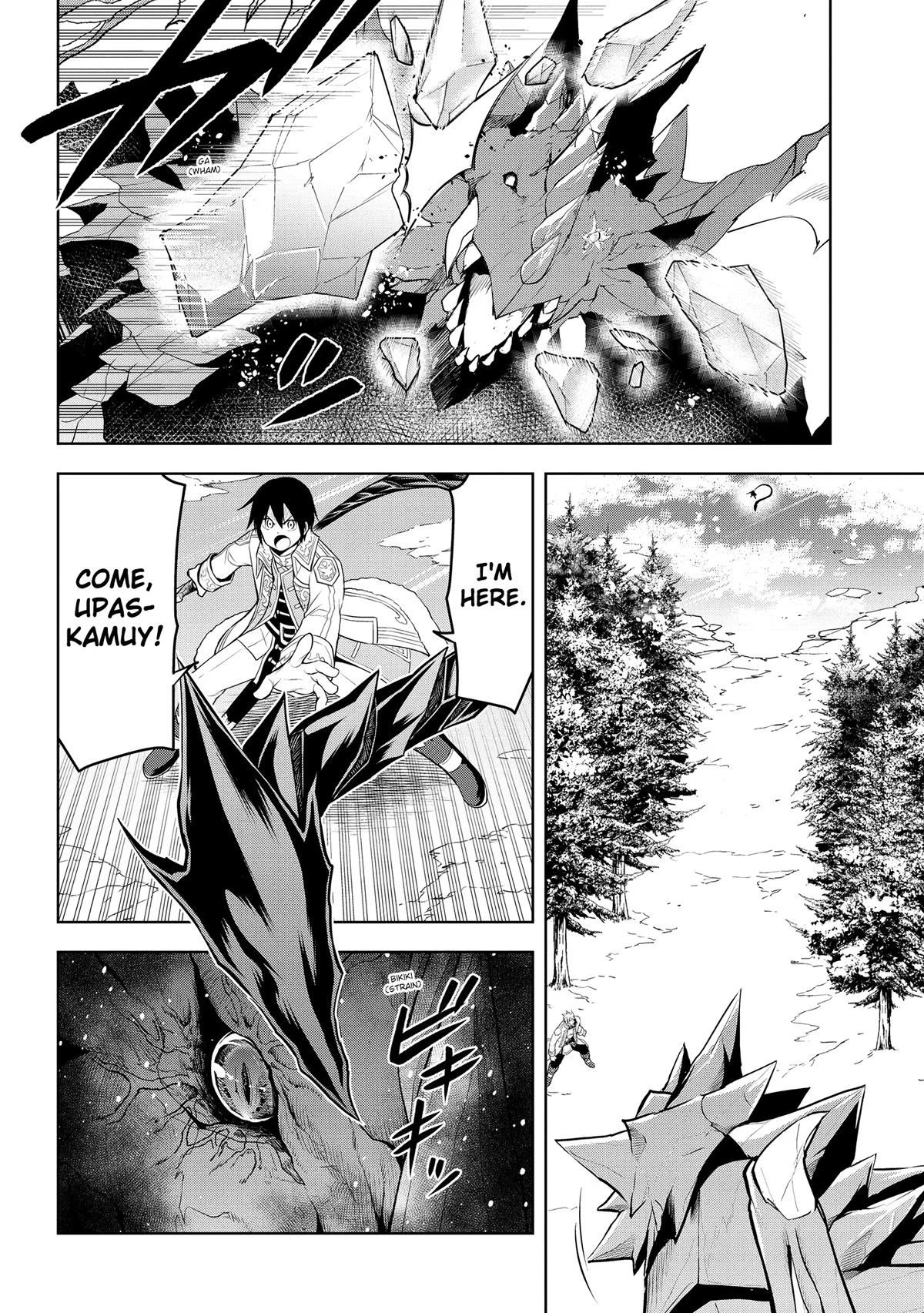 Read Magic Stone Gourmet chapter 39 image 23 on Lezhin