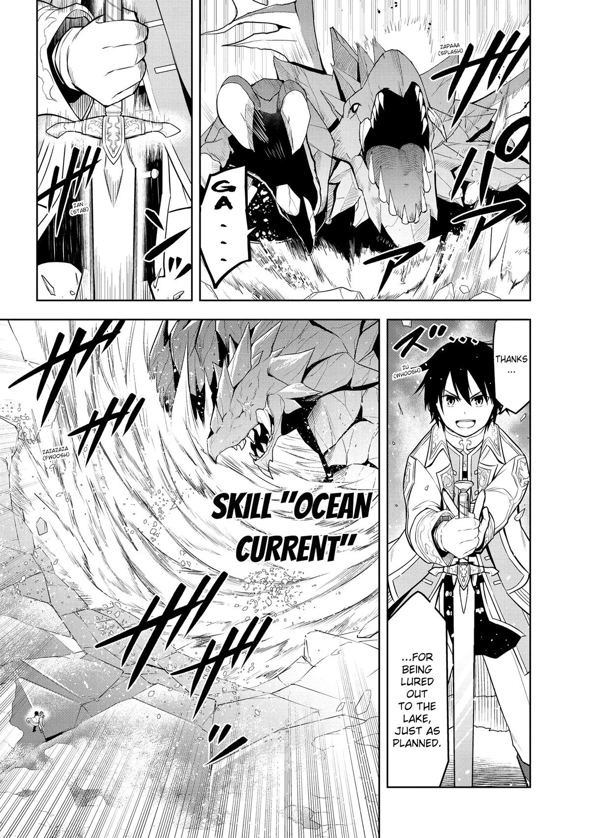 Read Magic Stone Gourmet chapter 39 image 26 on Lezhin