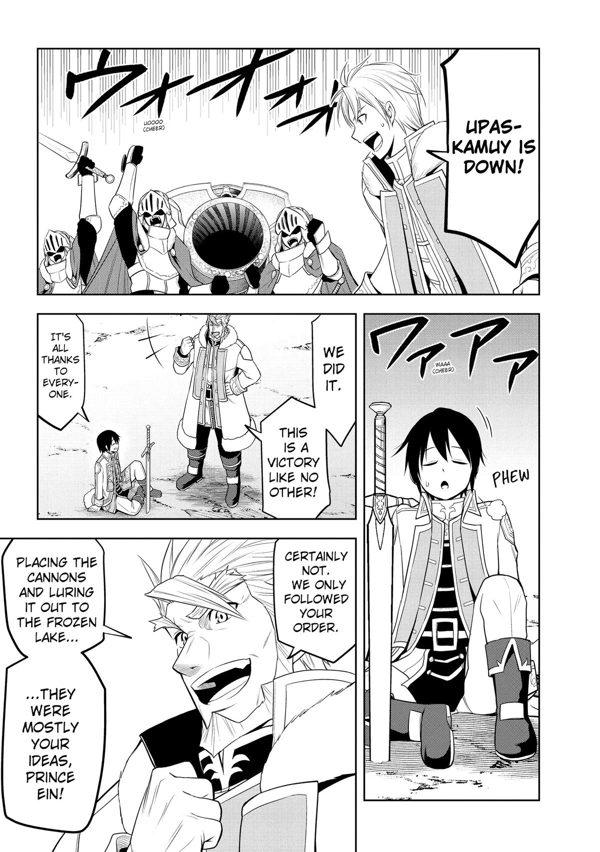 Read Magic Stone Gourmet chapter 39 image 31 on Lezhin