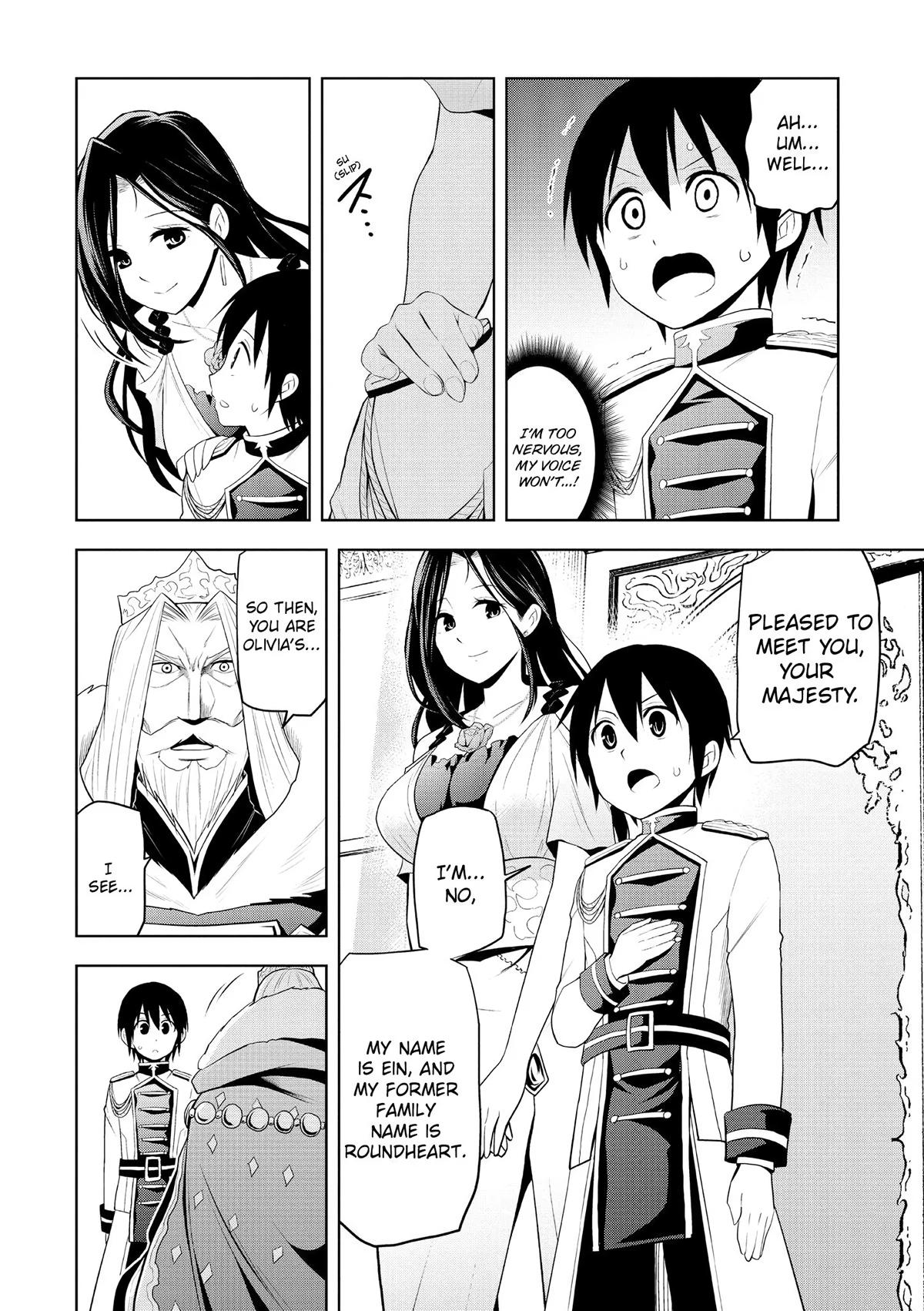 Read Magic Stone Gourmet chapter 4 image 1 on Lezhin