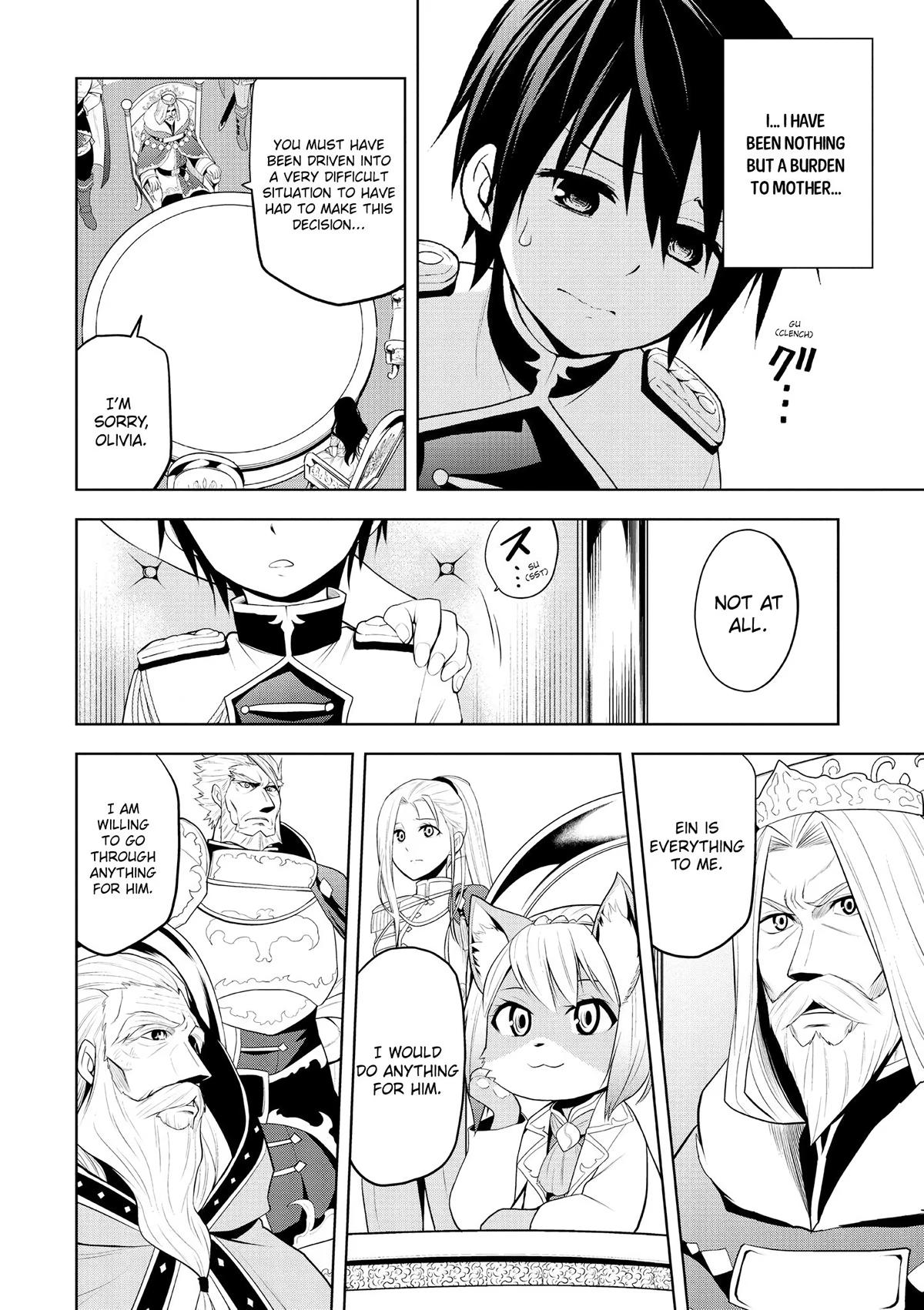 Read Magic Stone Gourmet chapter 4 image 13 on Lezhin