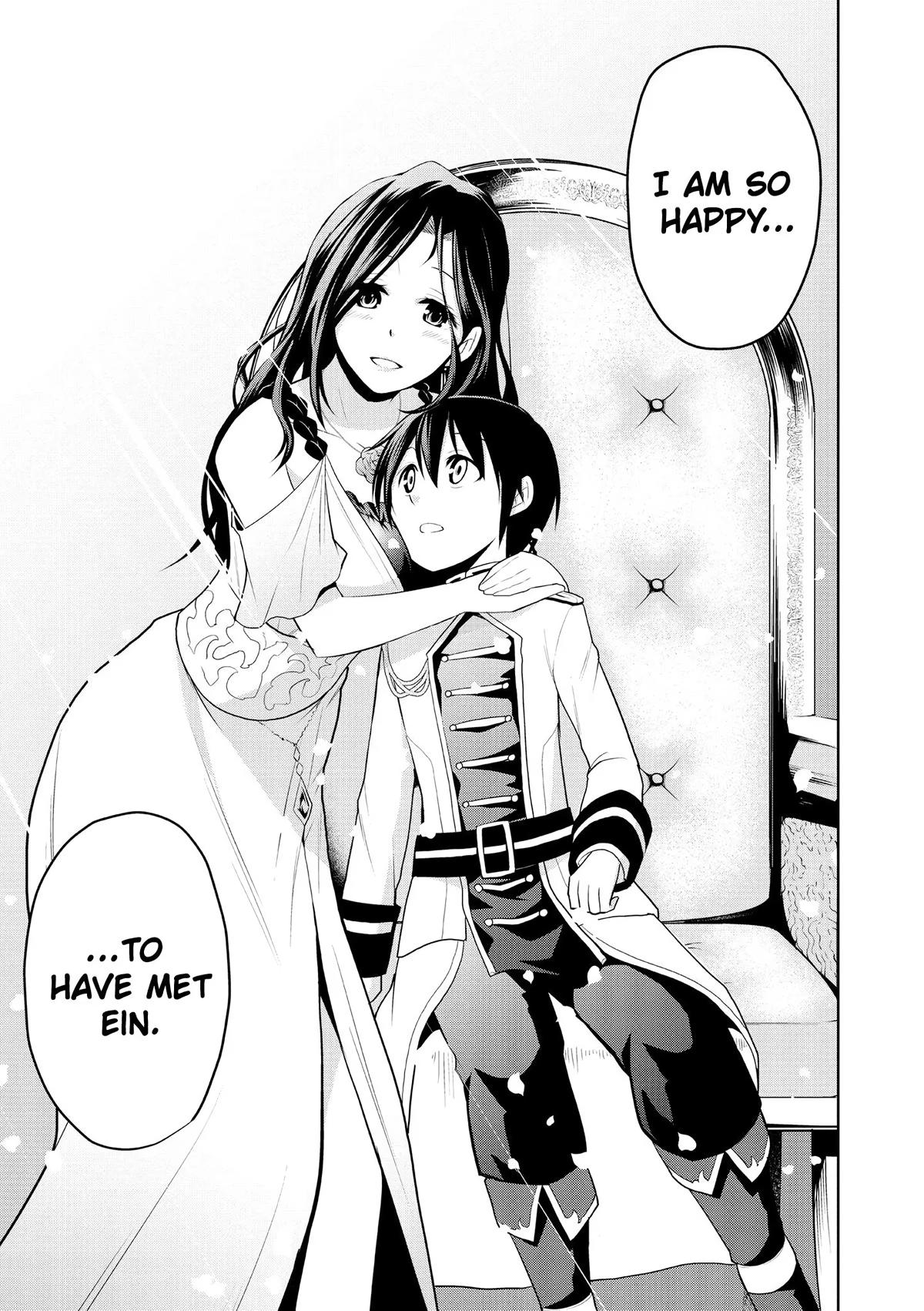 Read Magic Stone Gourmet chapter 4 image 14 on Lezhin