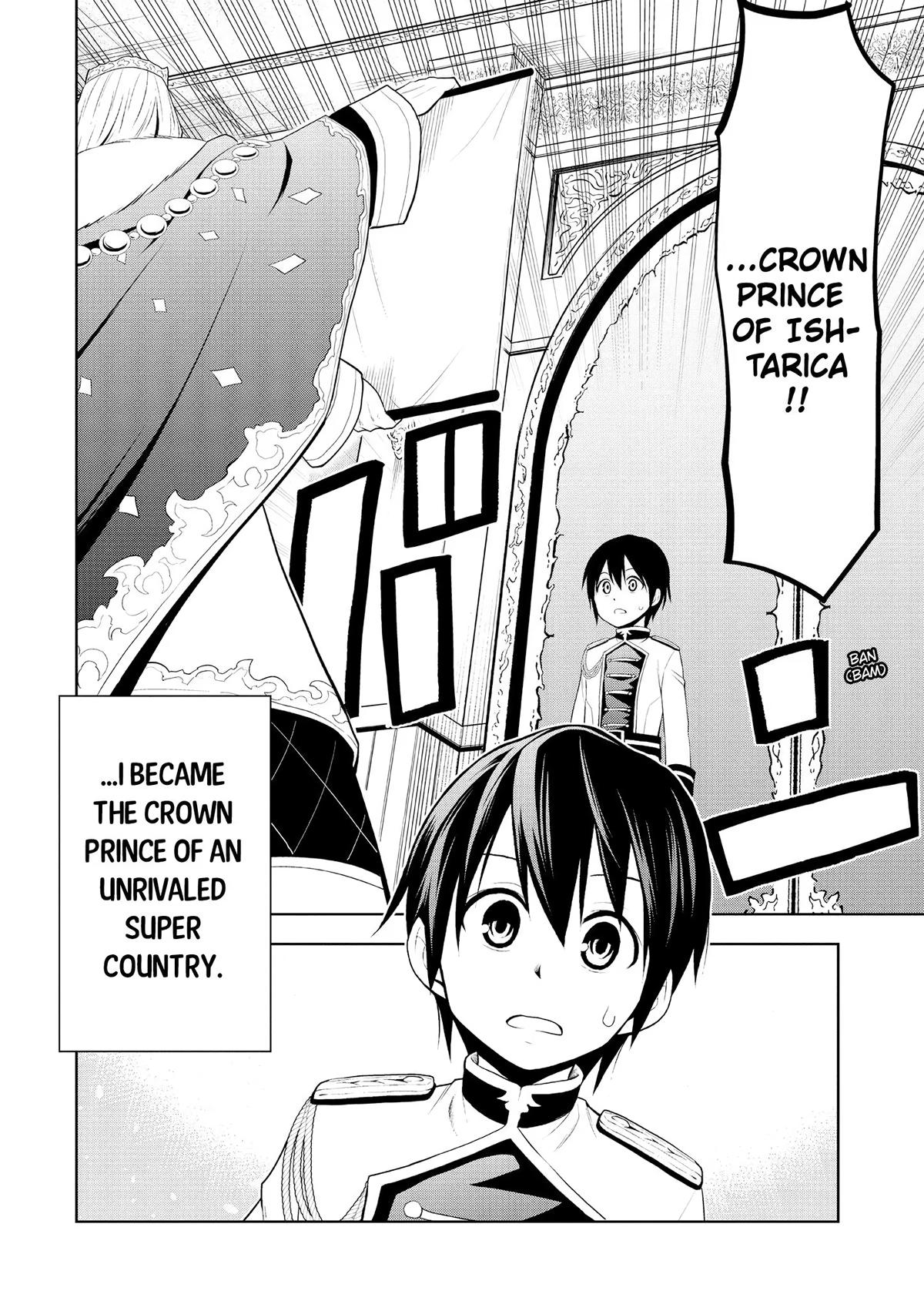 Read Magic Stone Gourmet chapter 4 image 19 on Lezhin