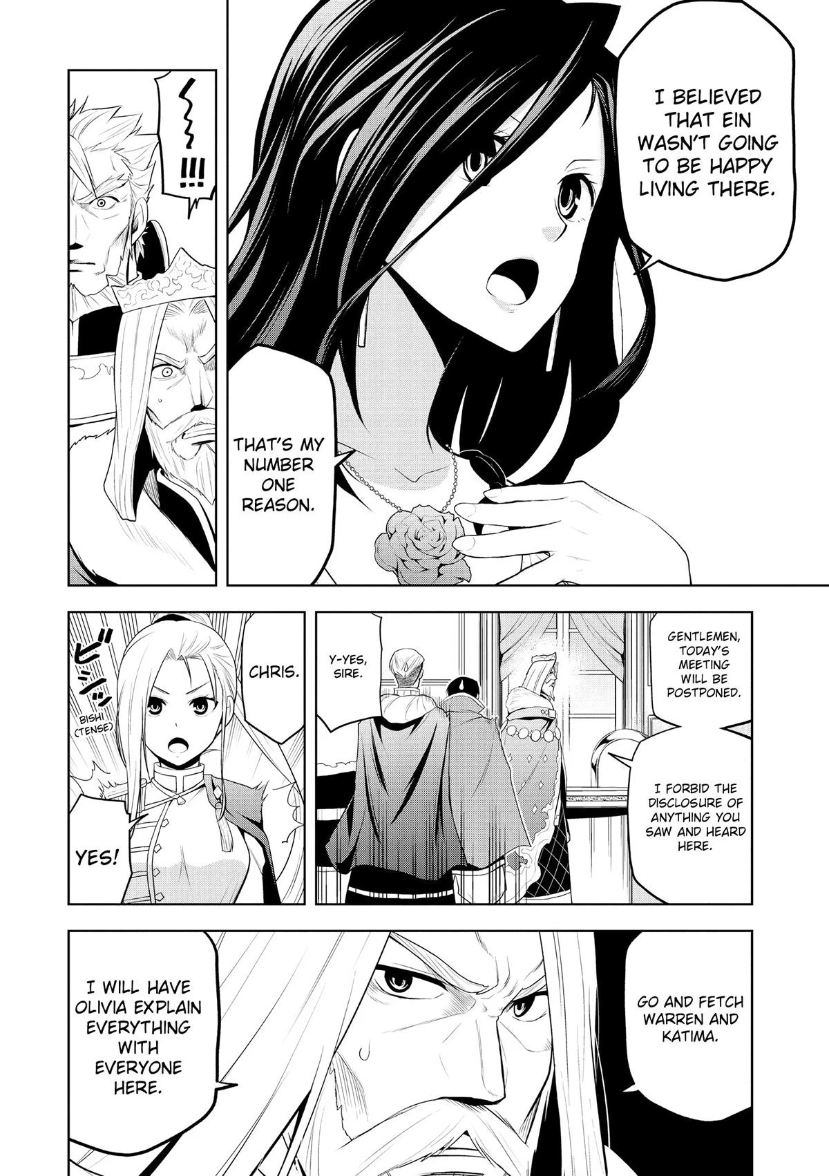 Read Magic Stone Gourmet chapter 4 image 5 on Lezhin