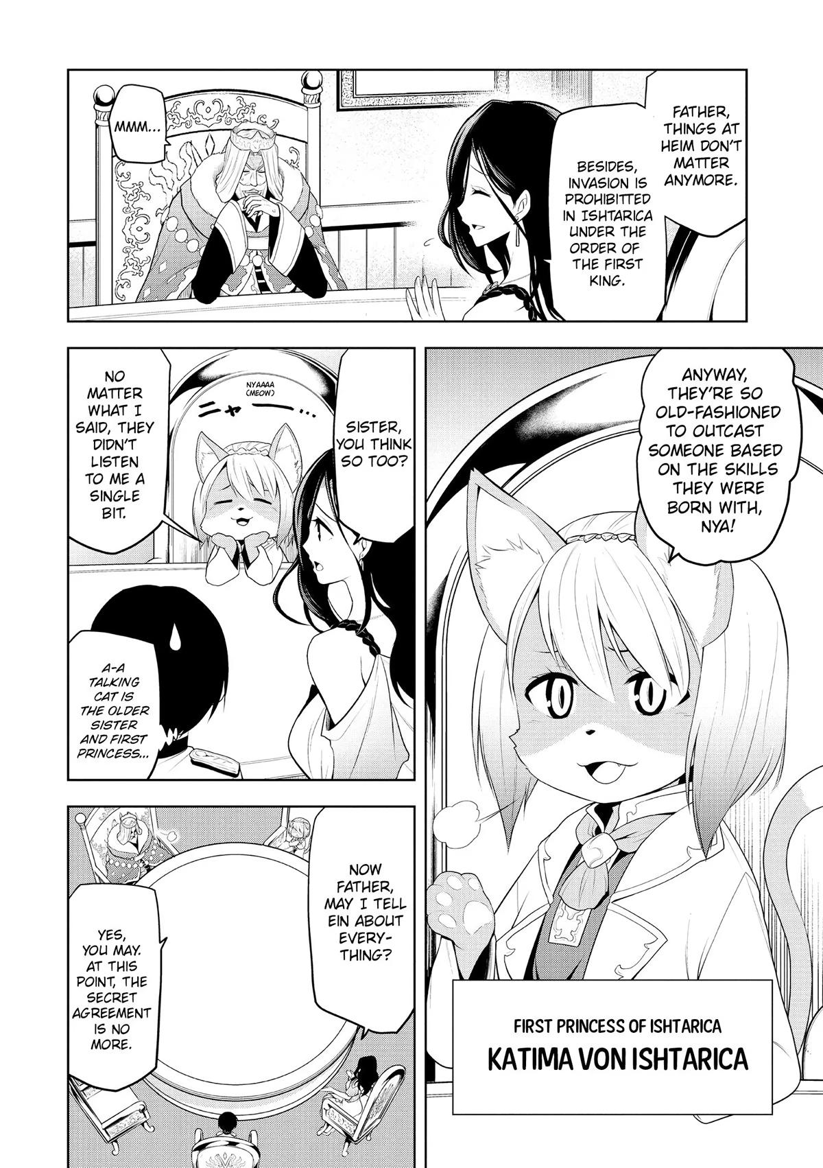 Read Magic Stone Gourmet chapter 4 image 7 on Lezhin