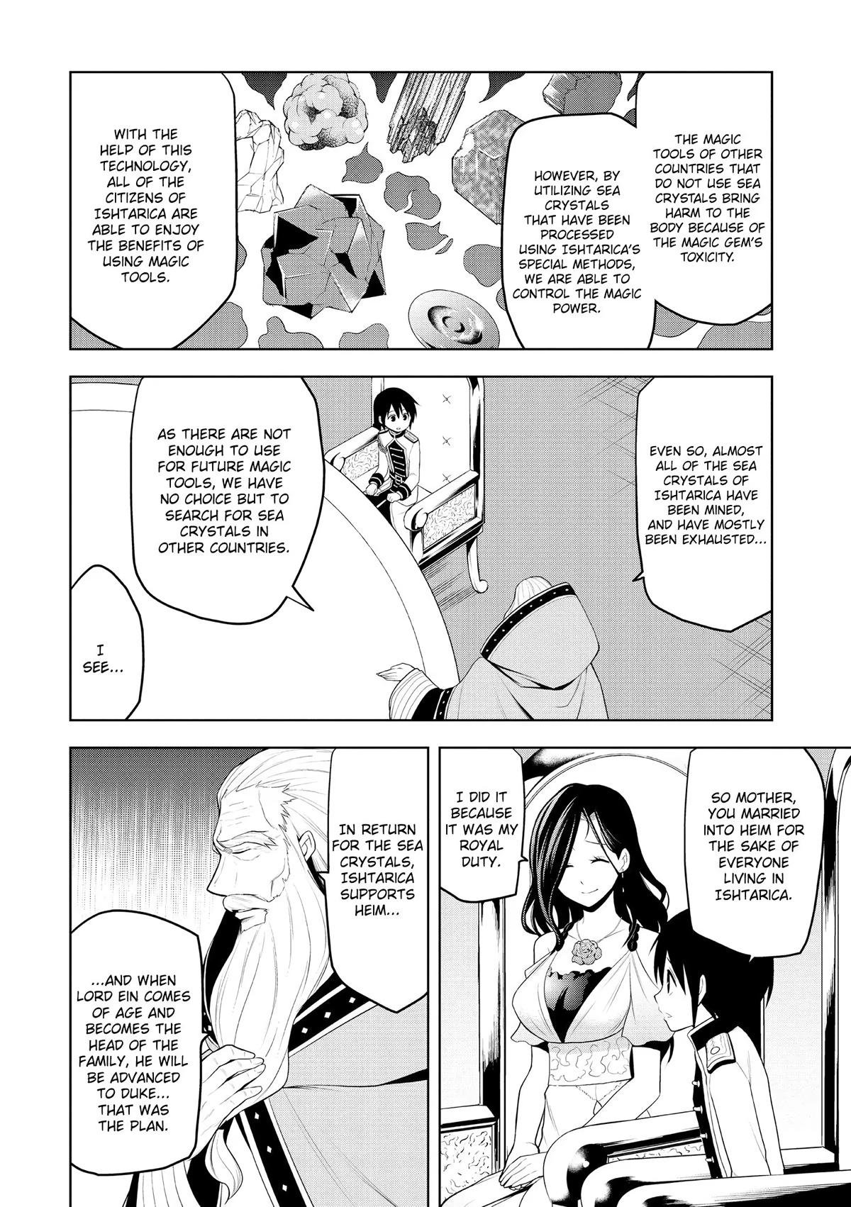 Read Magic Stone Gourmet chapter 4 image 9 on Lezhin