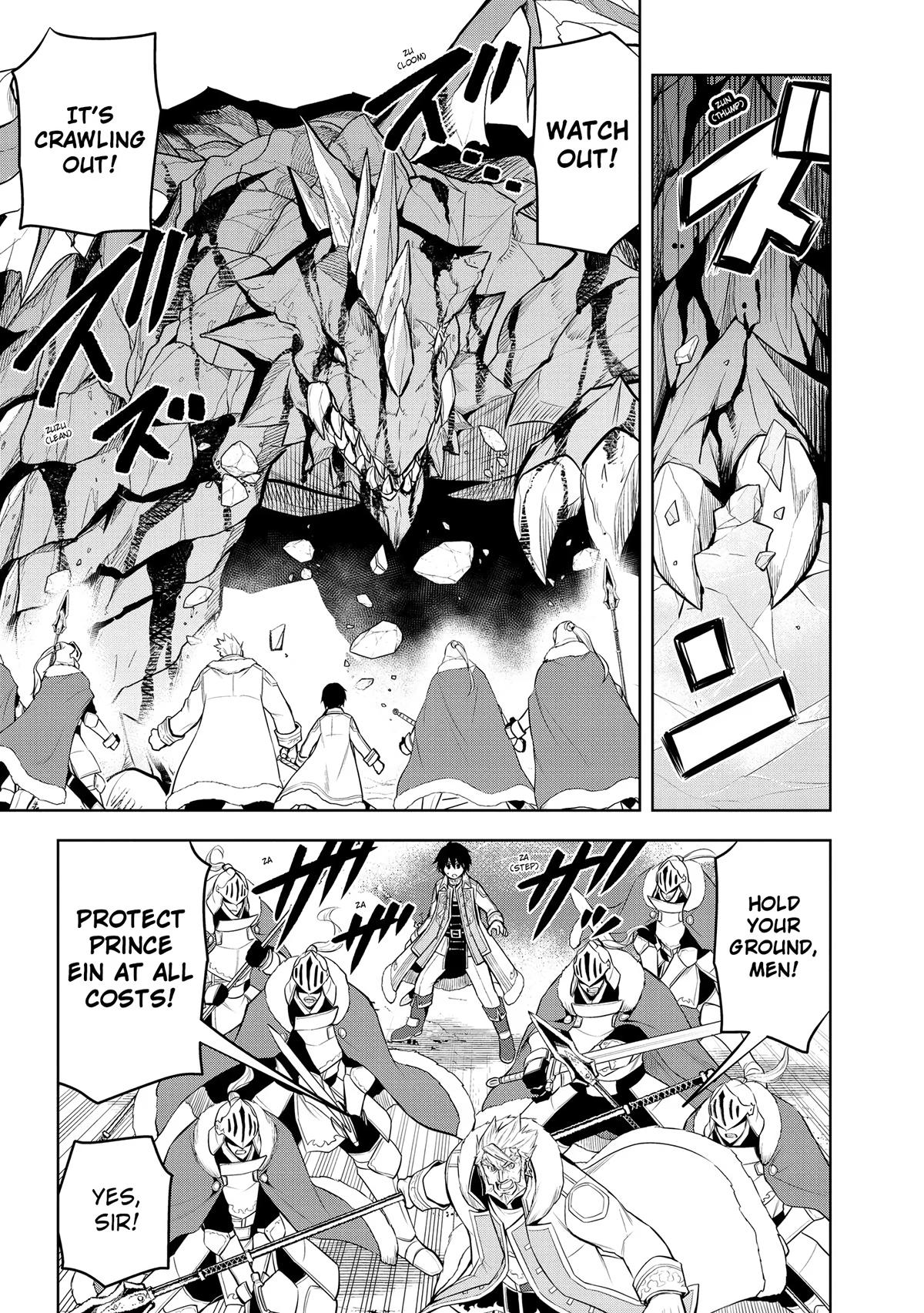 Read Magic Stone Gourmet chapter 40 image 10 on Lezhin