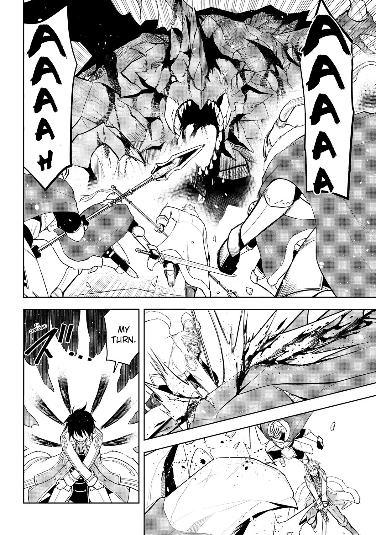 Read Magic Stone Gourmet chapter 40 image 11 on Lezhin