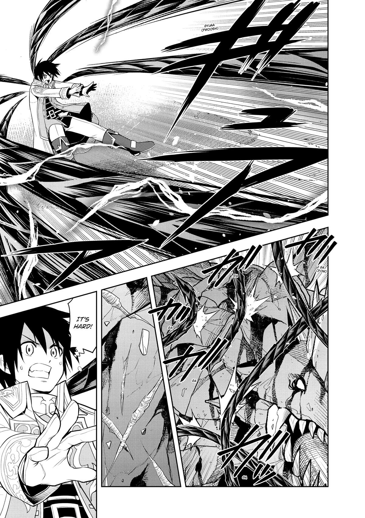 Read Magic Stone Gourmet chapter 40 image 12 on Lezhin