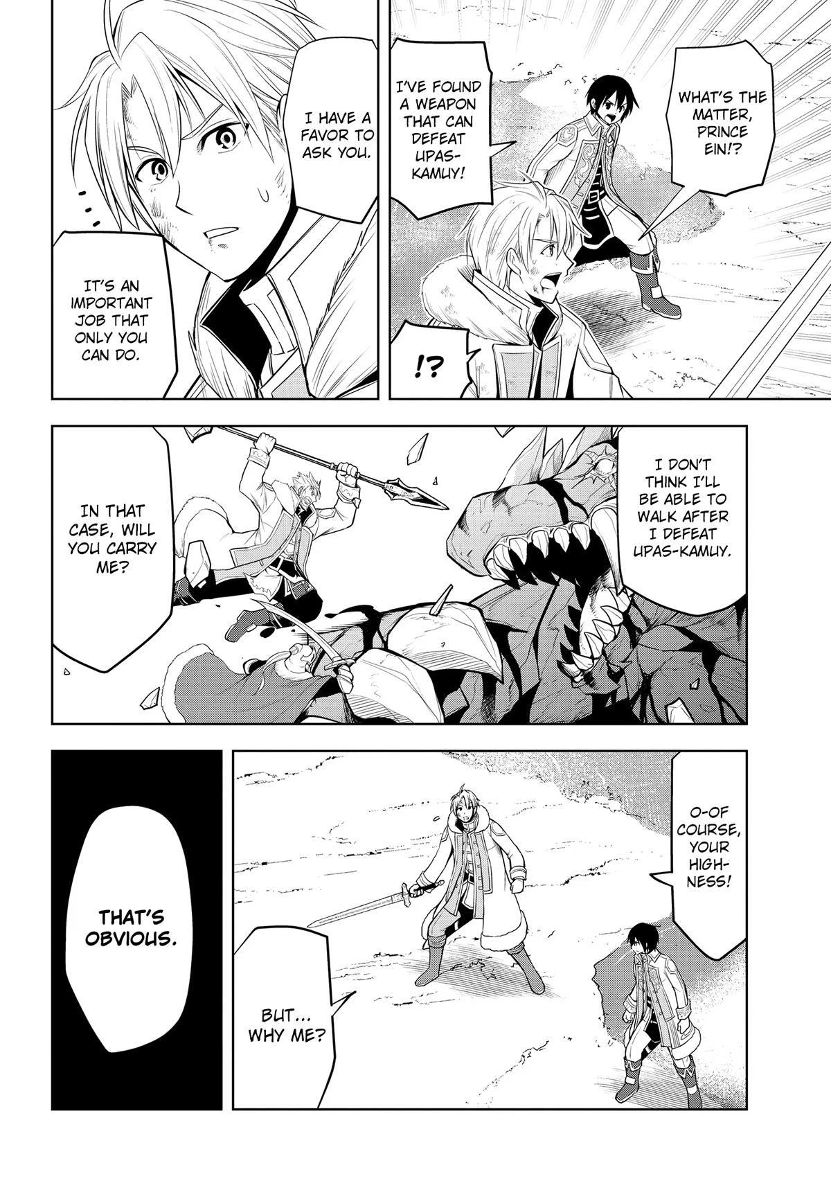 Read Magic Stone Gourmet chapter 40 image 15 on Lezhin