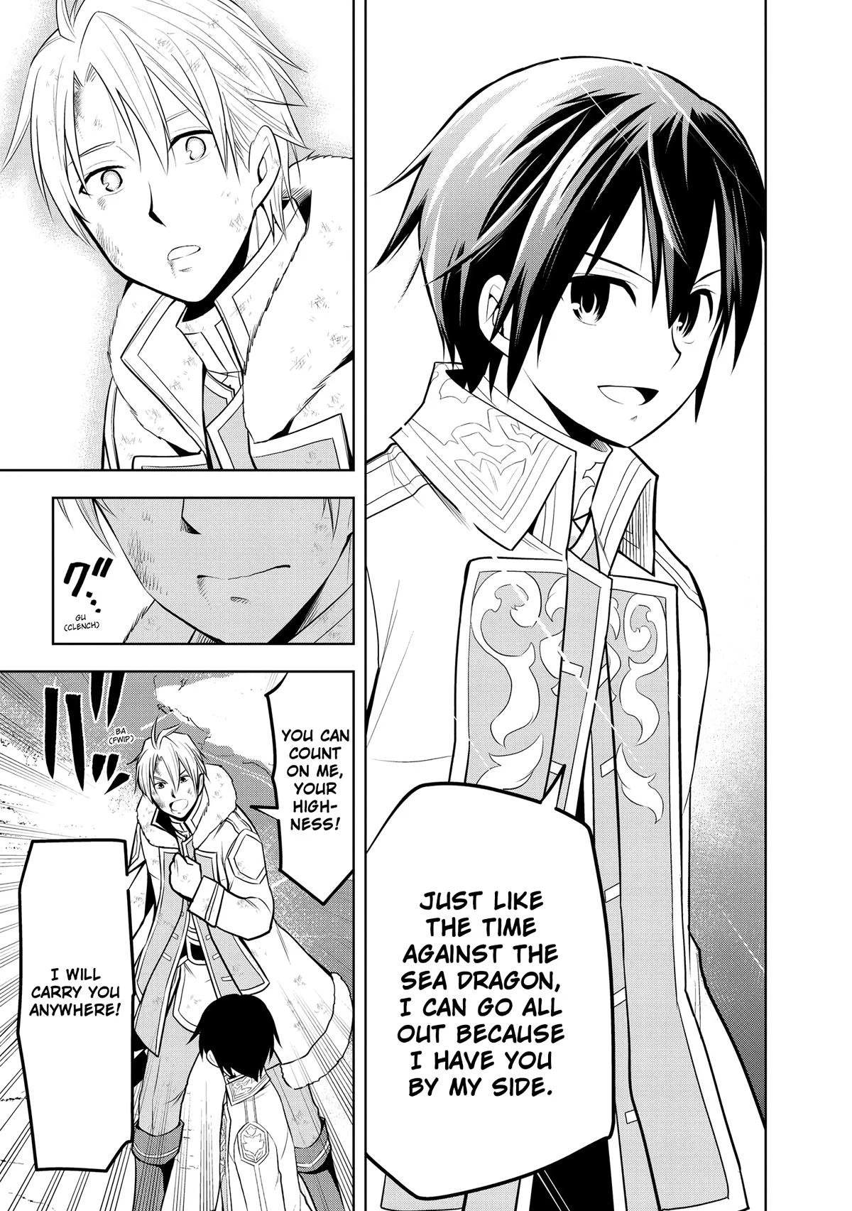 Read Magic Stone Gourmet chapter 40 image 16 on Lezhin
