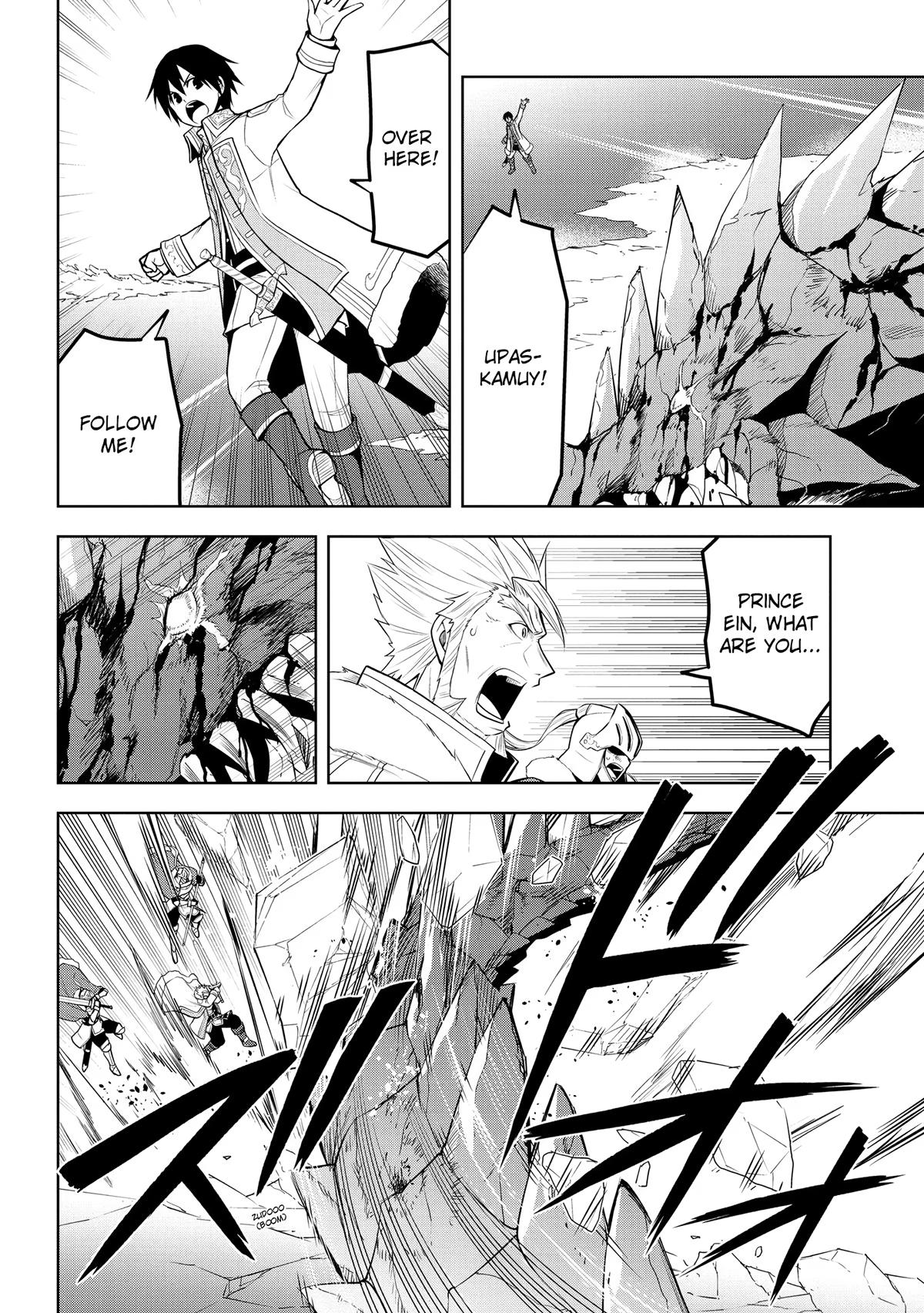 Read Magic Stone Gourmet chapter 40 image 17 on Lezhin