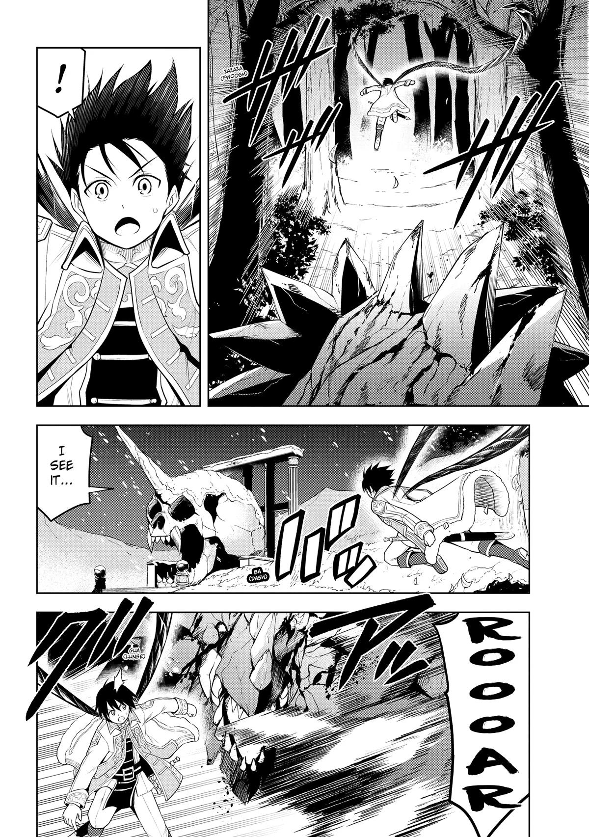 Read Magic Stone Gourmet chapter 40 image 19 on Lezhin