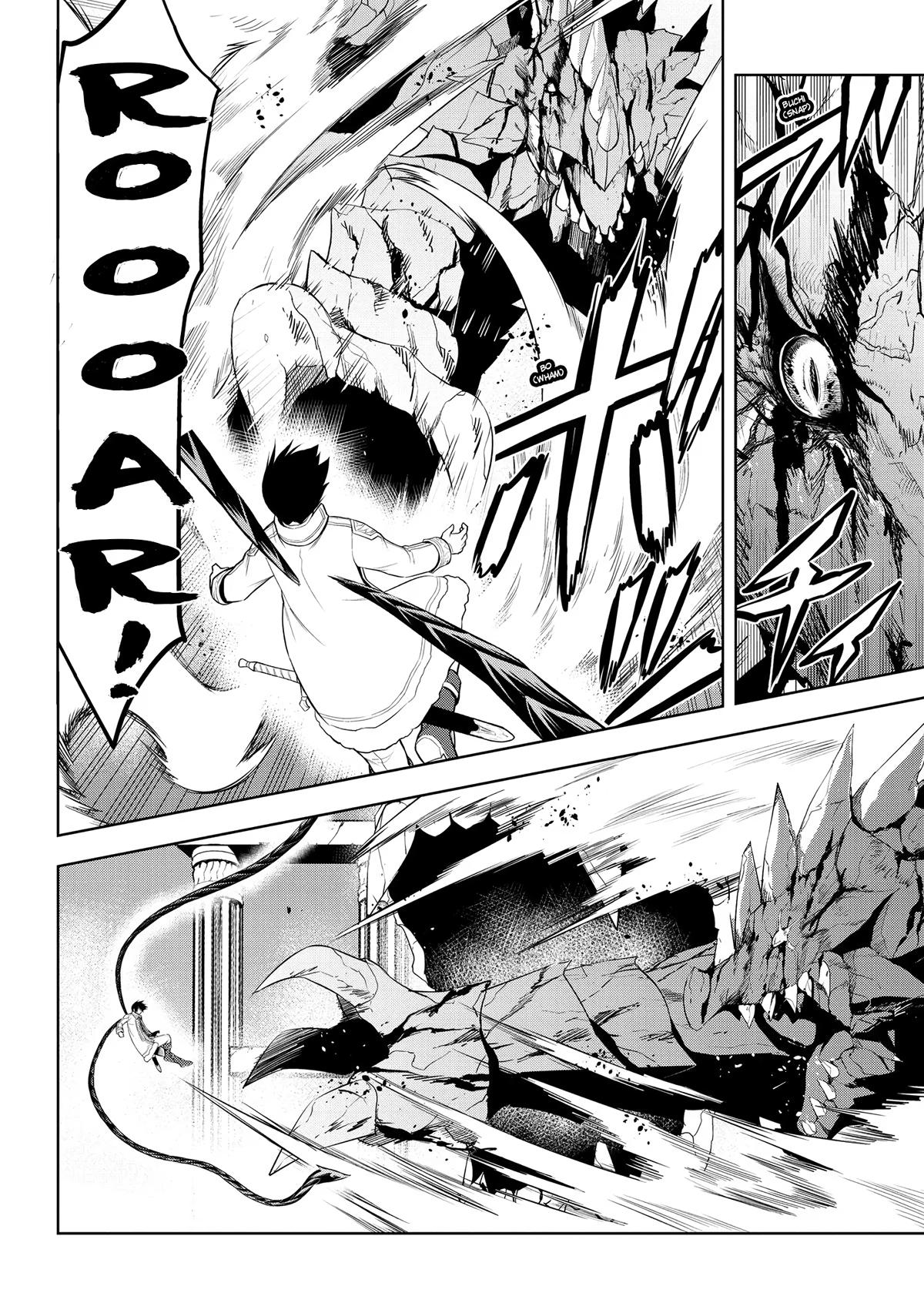 Read Magic Stone Gourmet chapter 40 image 21 on Lezhin