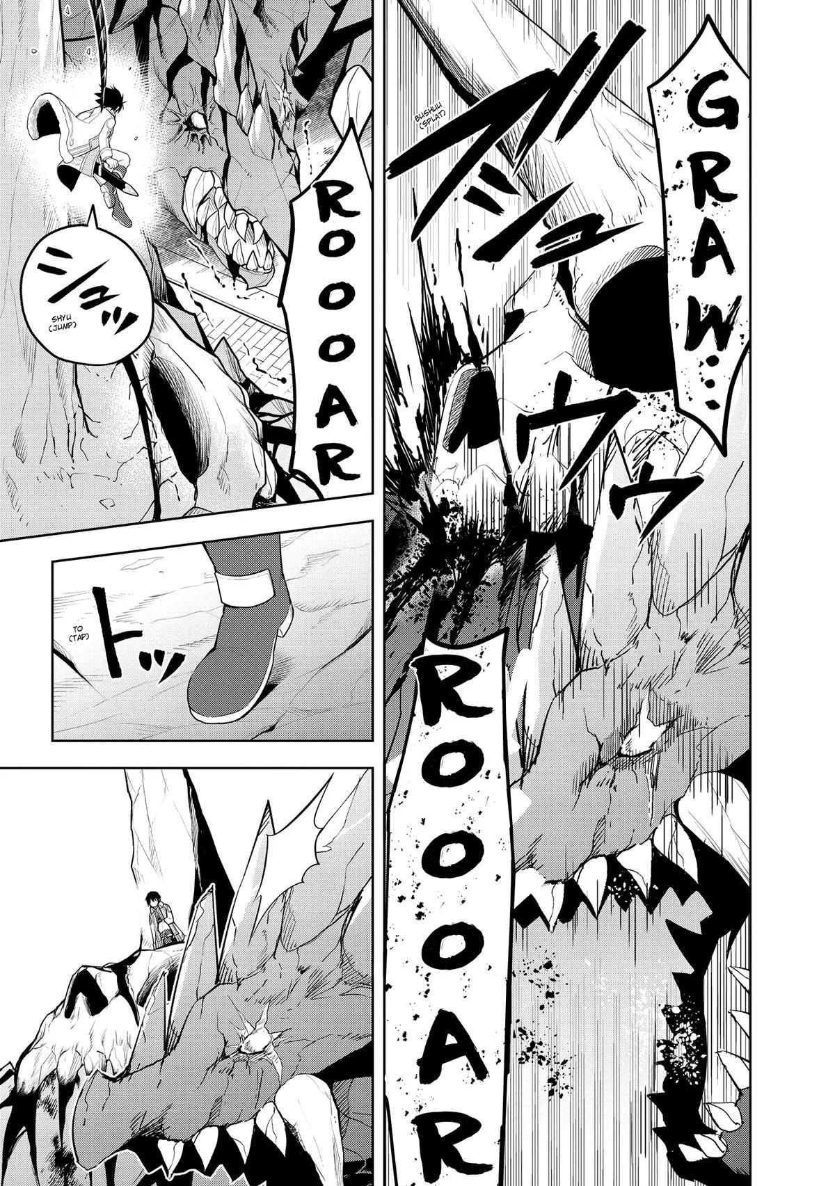 Read Magic Stone Gourmet chapter 40 image 24 on Lezhin